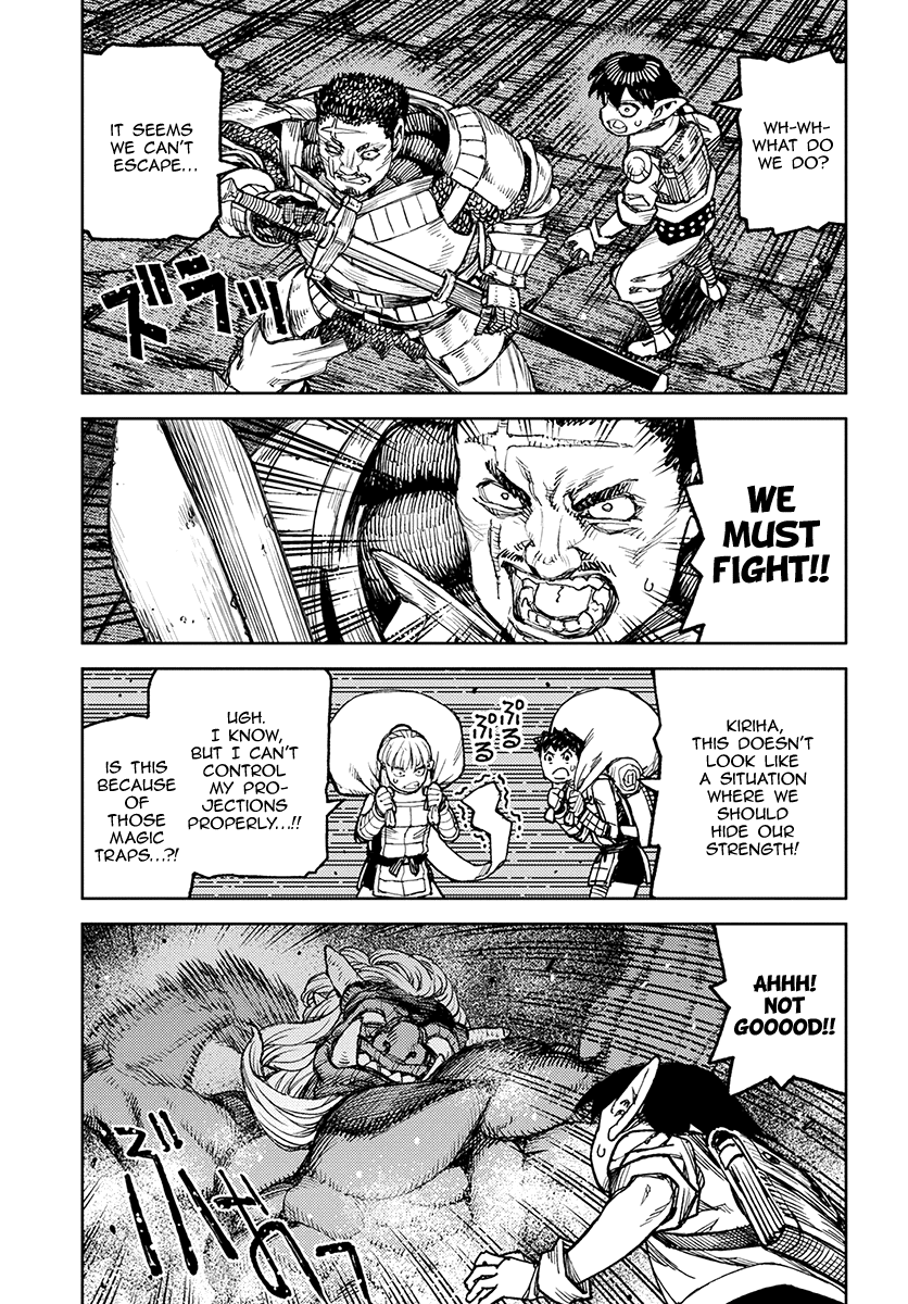 Tsugumomo - Manga chapter 116 - page 30