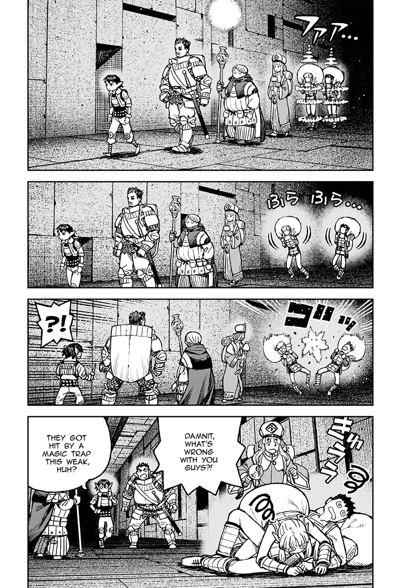 Tsugumomo - Manga chapter 116 - page 8