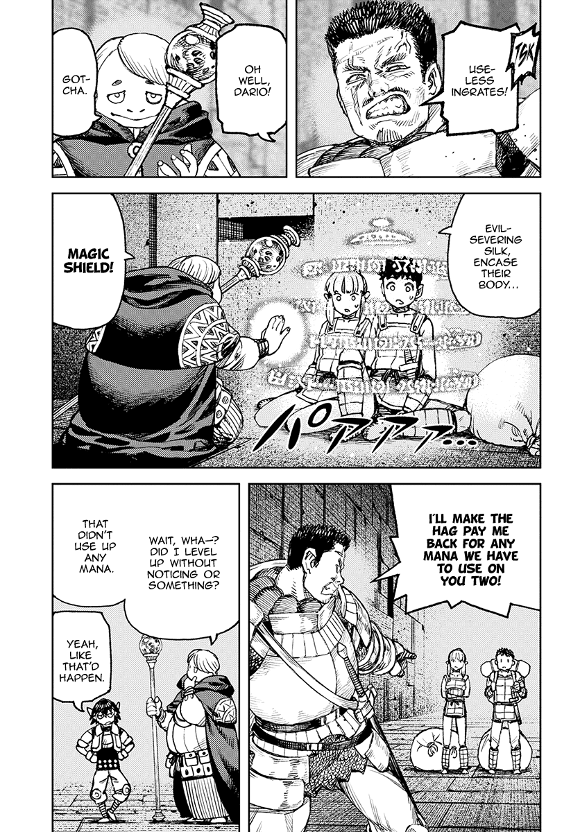 Tsugumomo - Manga chapter 116 - page 9