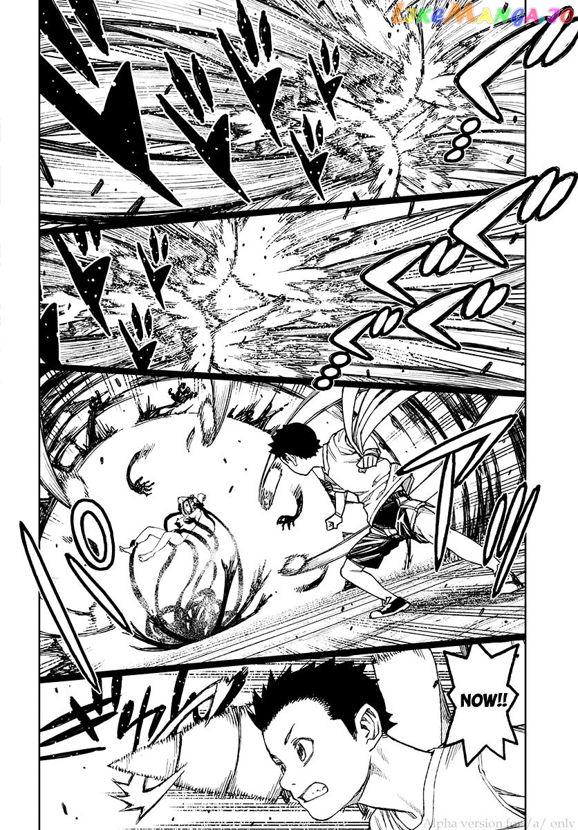 Tsugumomo - Manga chapter 97.5 - page 22