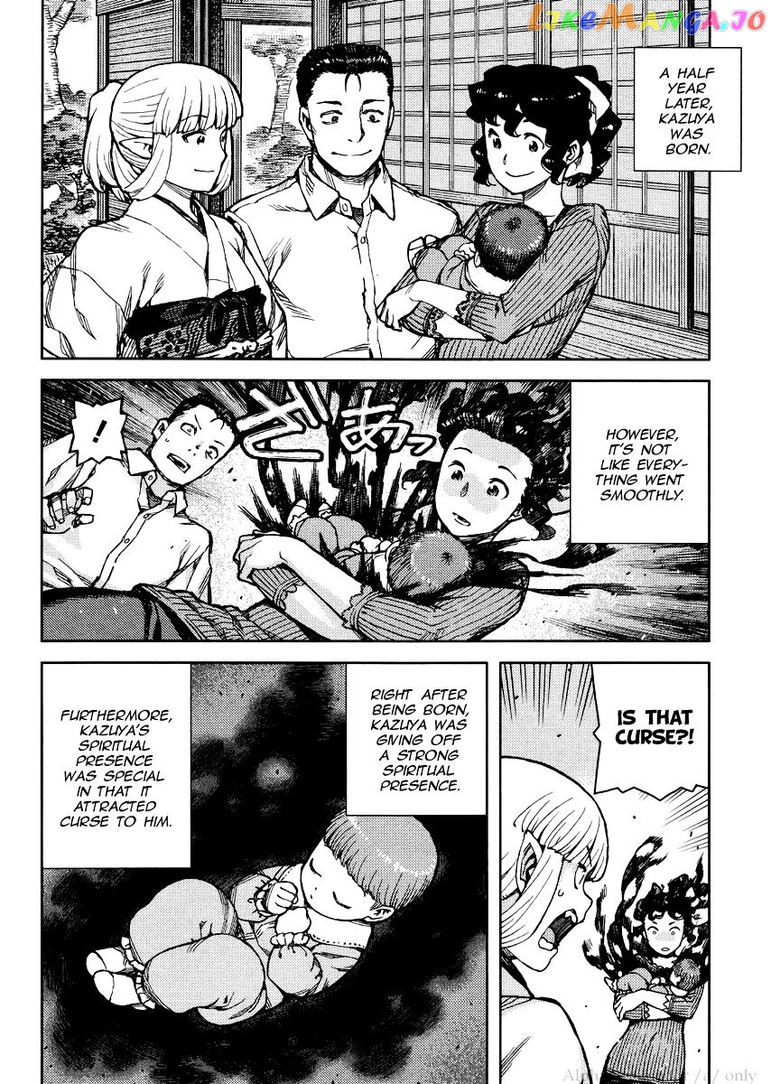 Tsugumomo - Manga chapter 78 - page 14