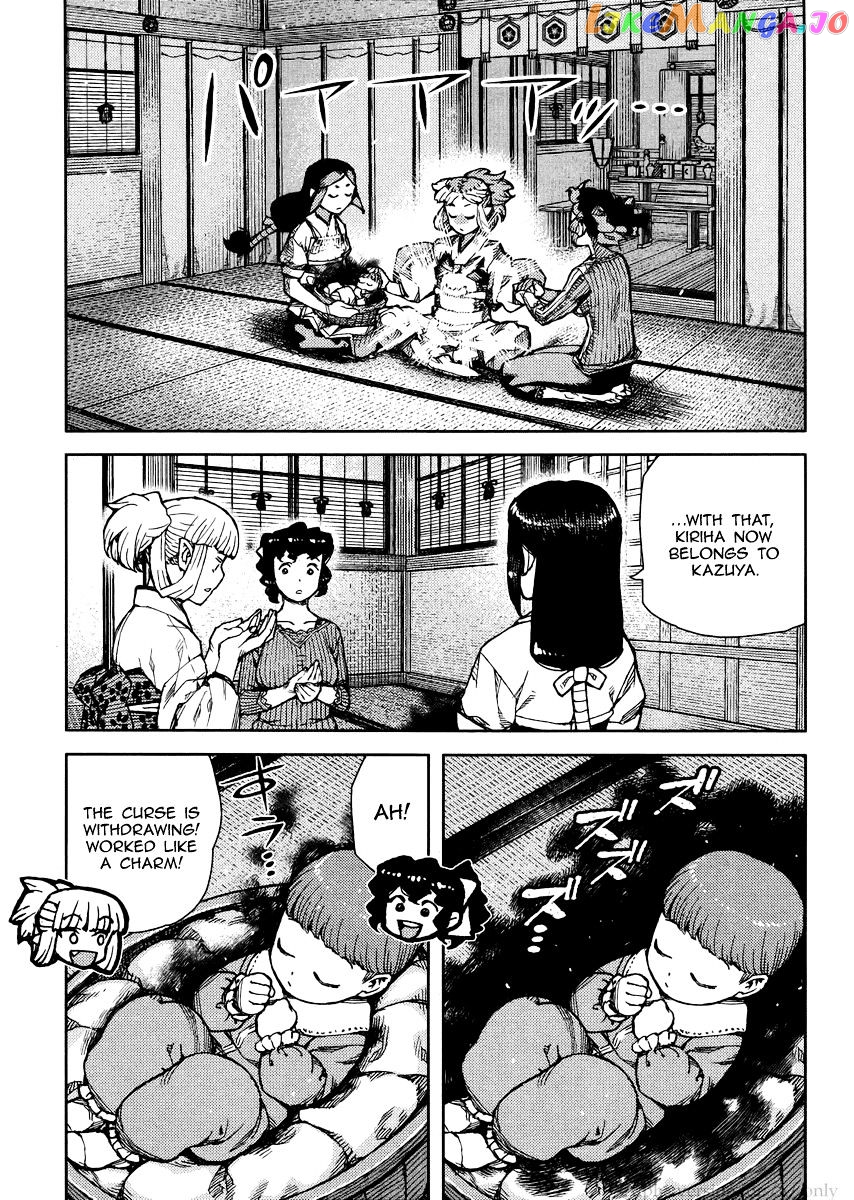 Tsugumomo - Manga chapter 78 - page 17