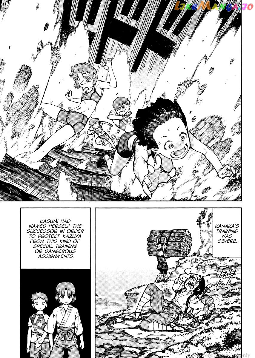 Tsugumomo - Manga chapter 78 - page 23