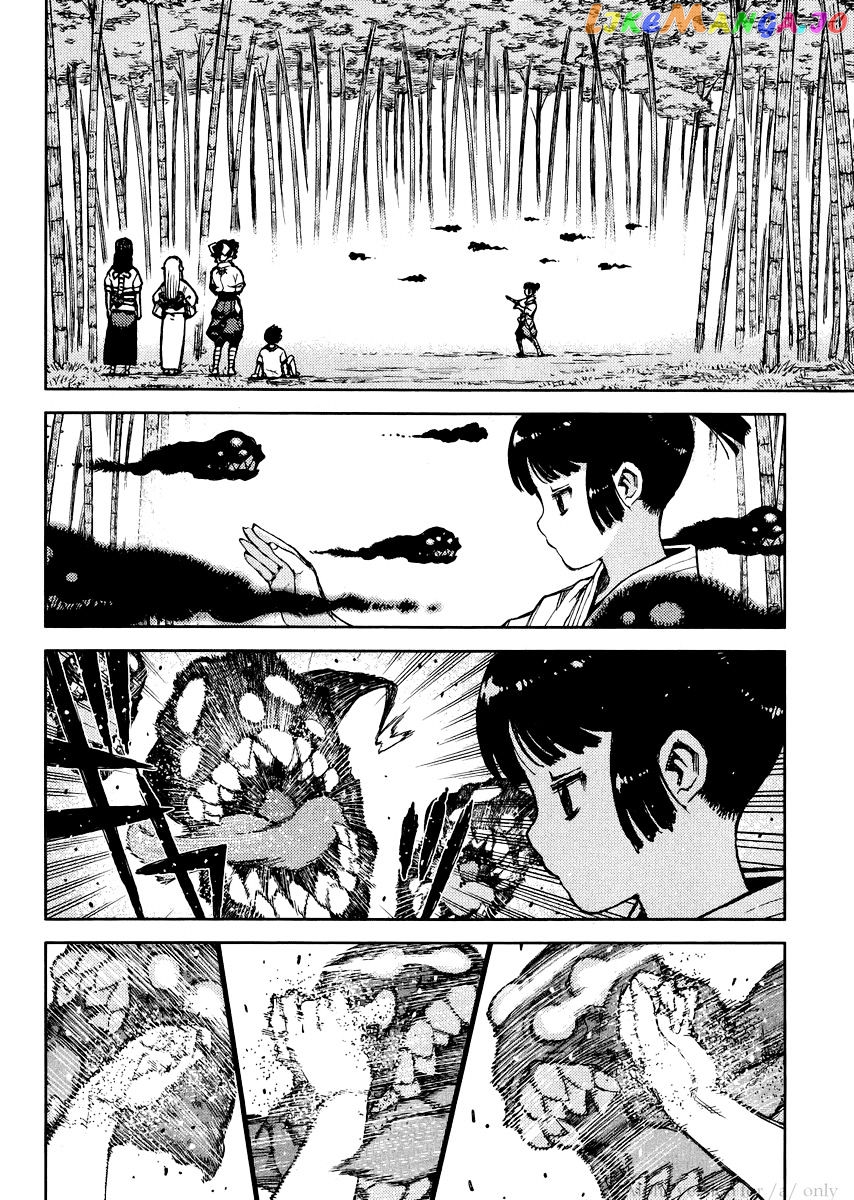 Tsugumomo - Manga chapter 78 - page 24