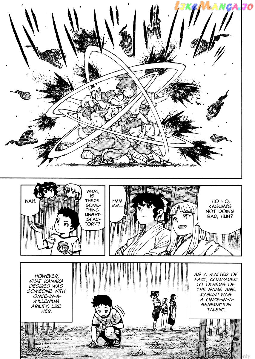 Tsugumomo - Manga chapter 78 - page 25