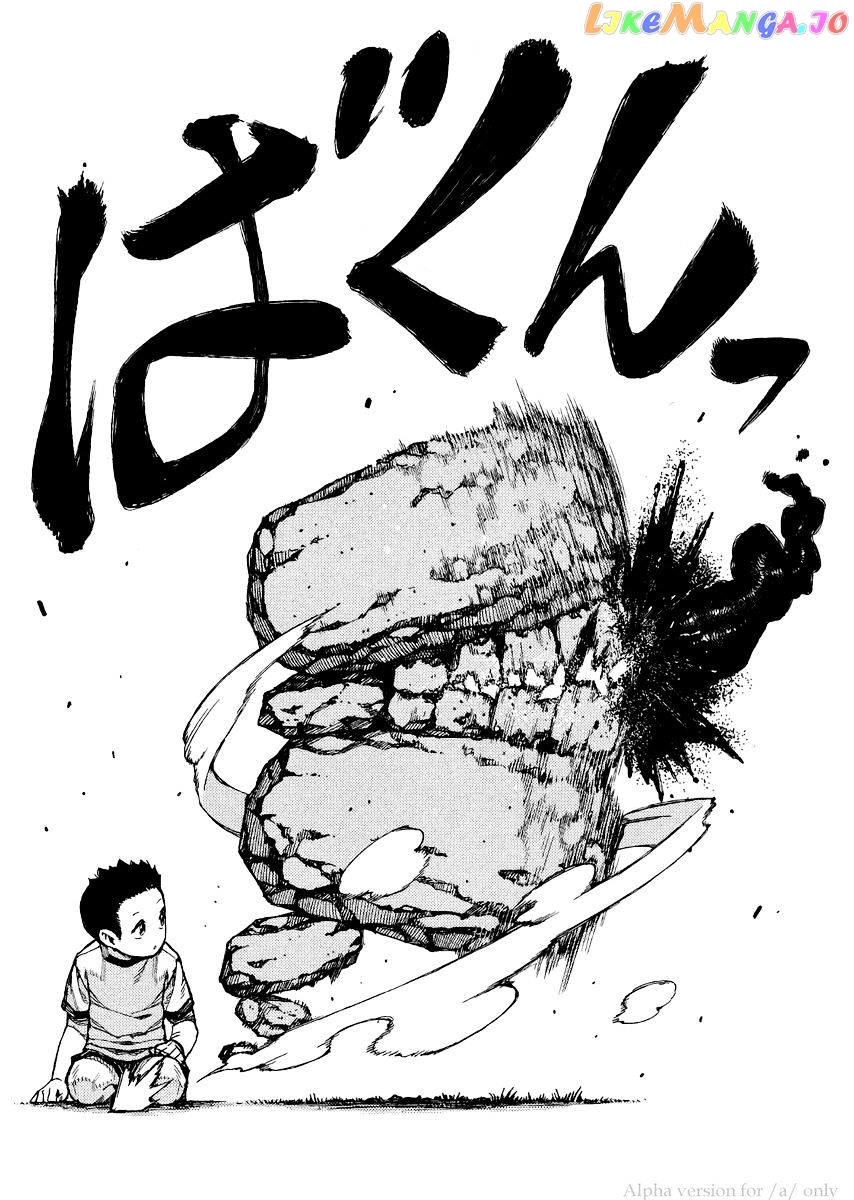 Tsugumomo - Manga chapter 78 - page 28