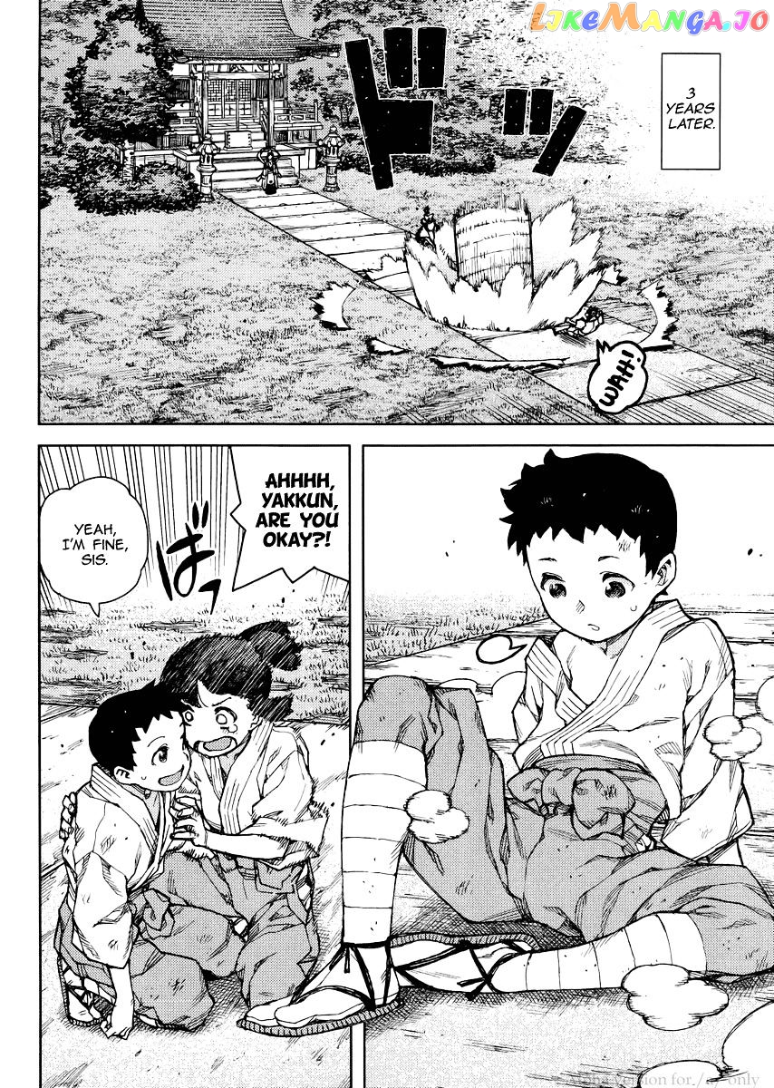 Tsugumomo - Manga chapter 78 - page 30