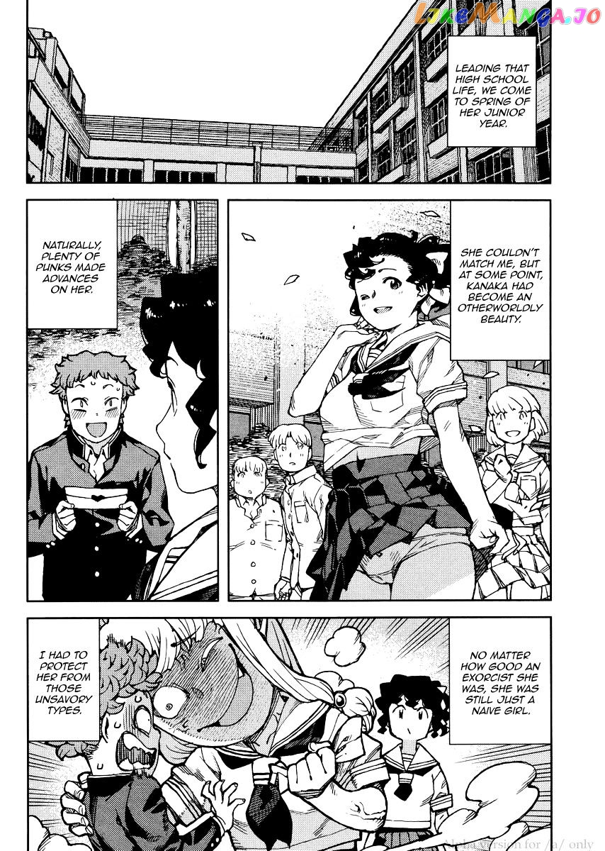 Tsugumomo - Manga chapter 78 - page 6