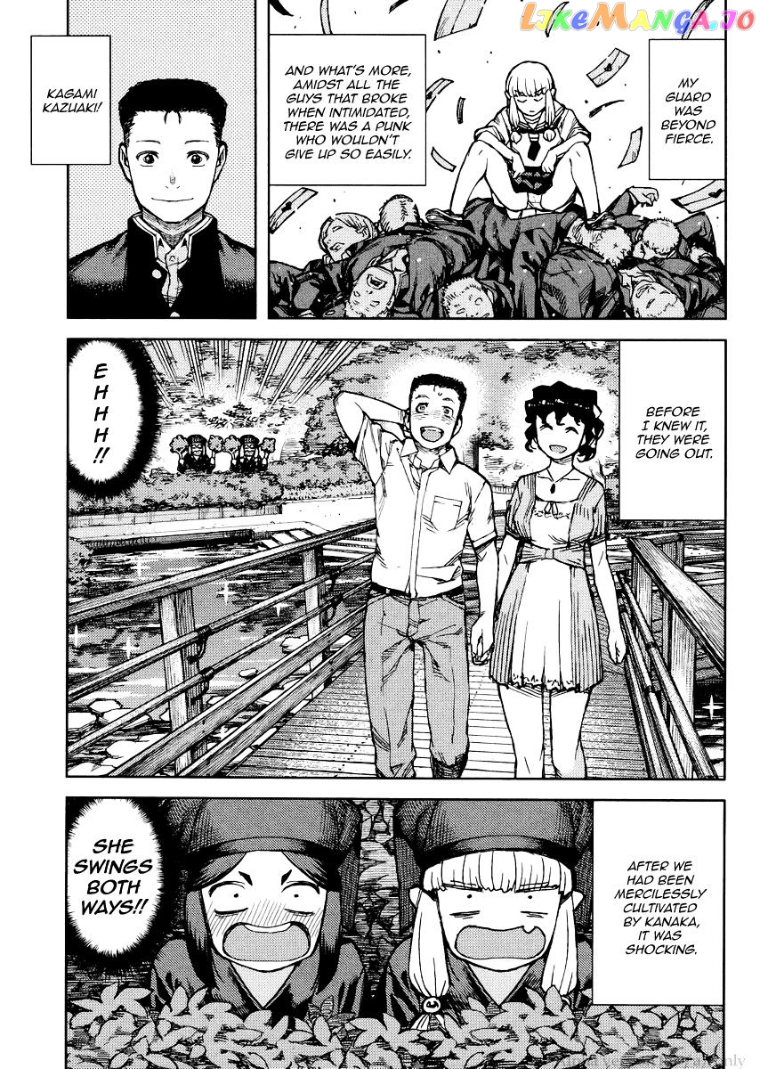Tsugumomo - Manga chapter 78 - page 7