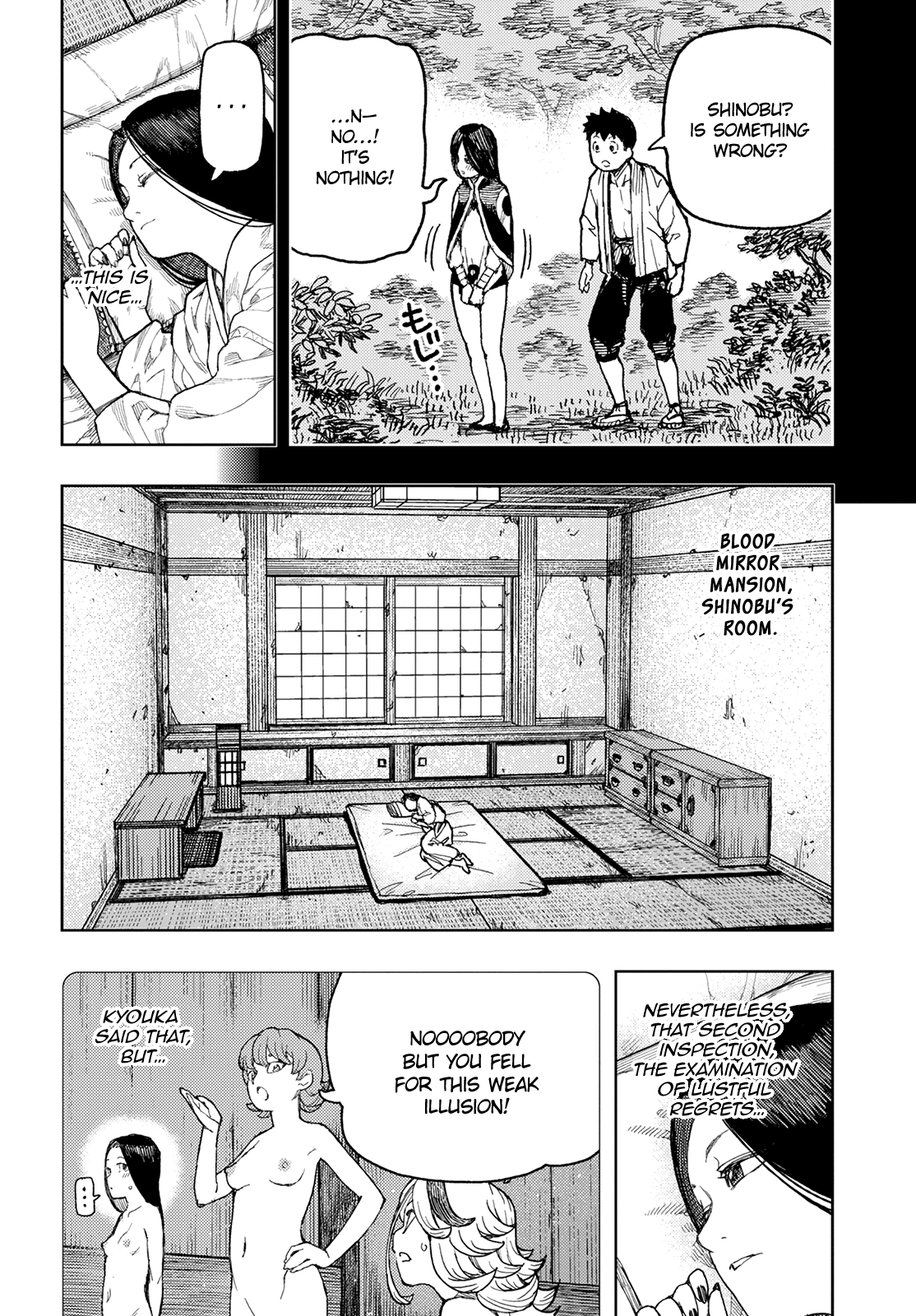 Tsugumomo - Manga chapter 138 - page 12