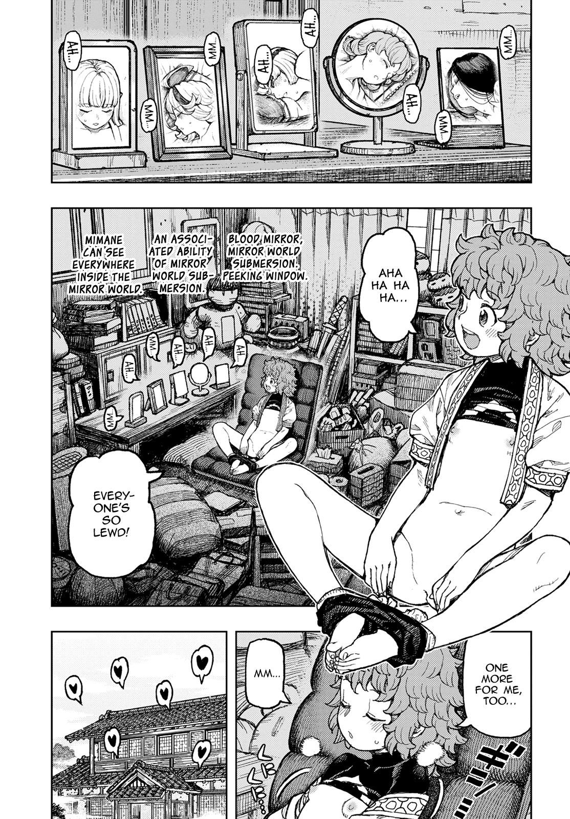 Tsugumomo - Manga chapter 138 - page 15