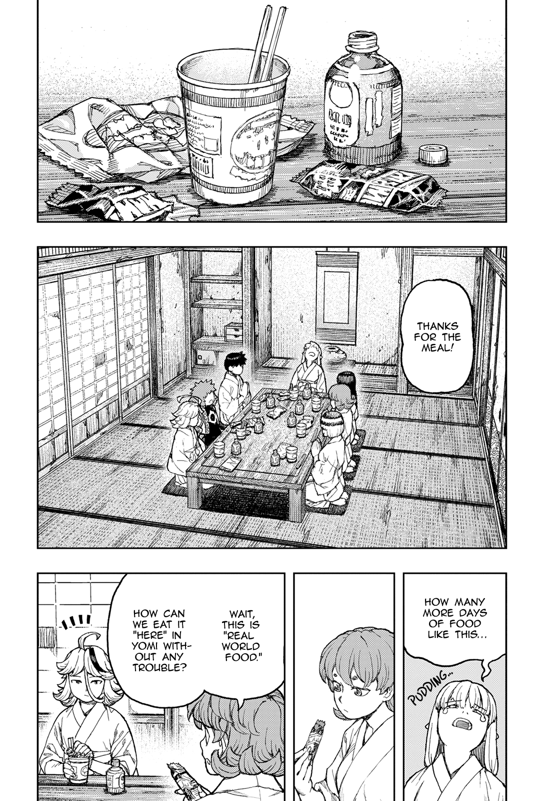 Tsugumomo - Manga chapter 138 - page 16