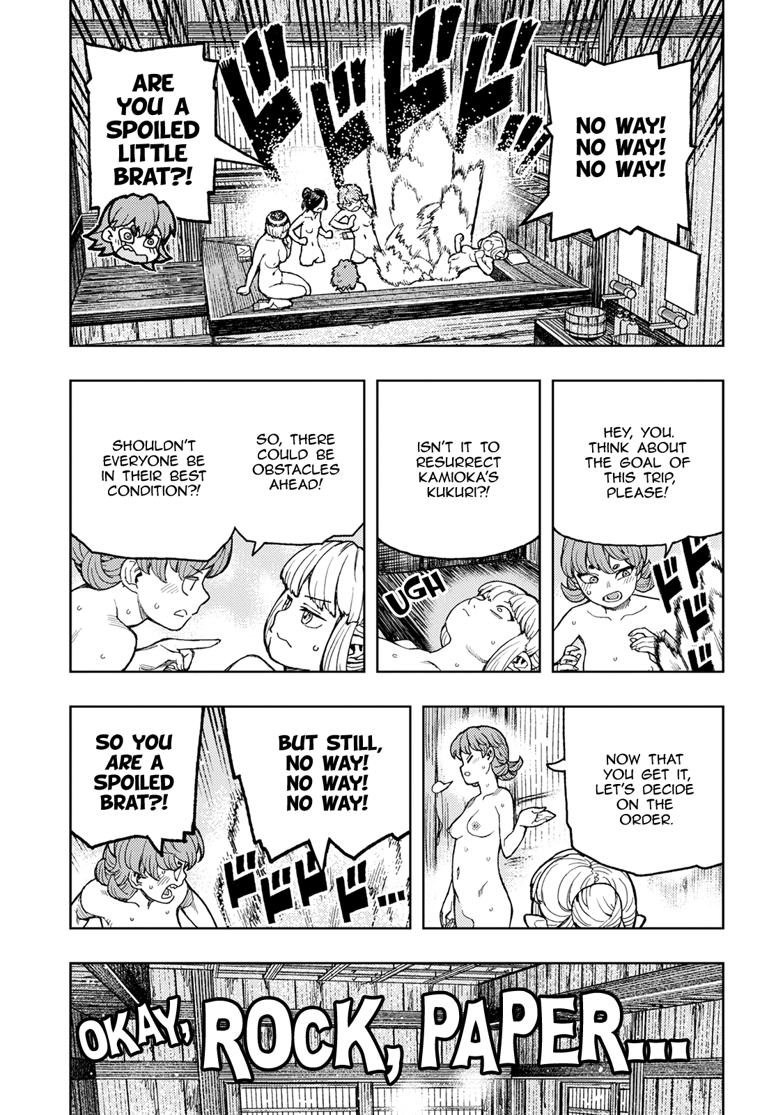 Tsugumomo - Manga chapter 138 - page 25