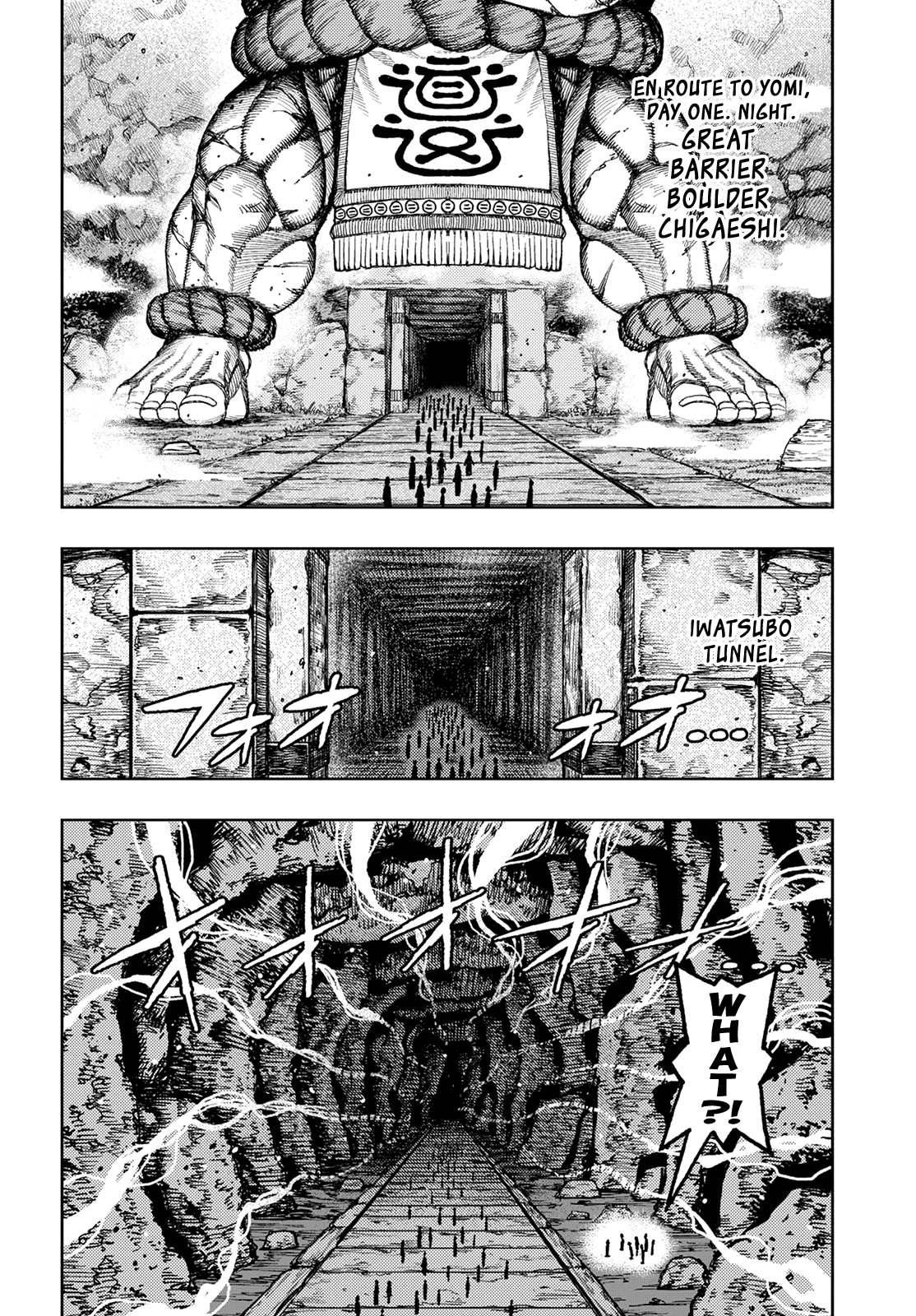 Tsugumomo - Manga chapter 138 - page 4