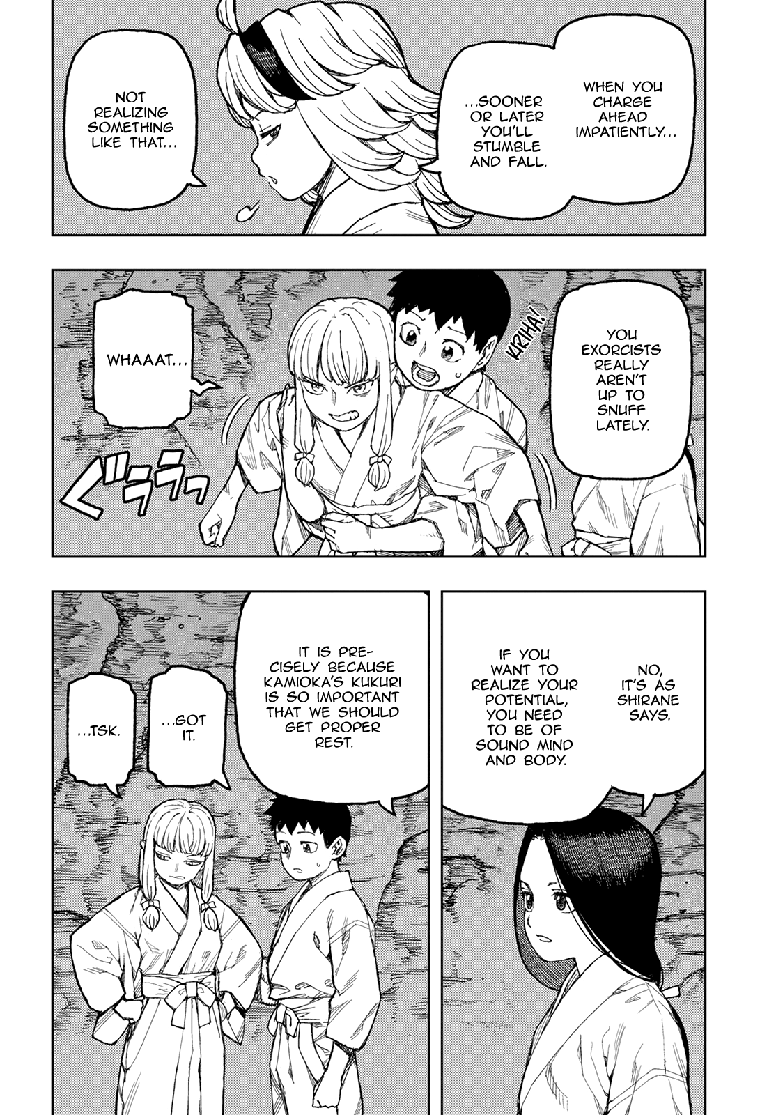 Tsugumomo - Manga chapter 138 - page 6