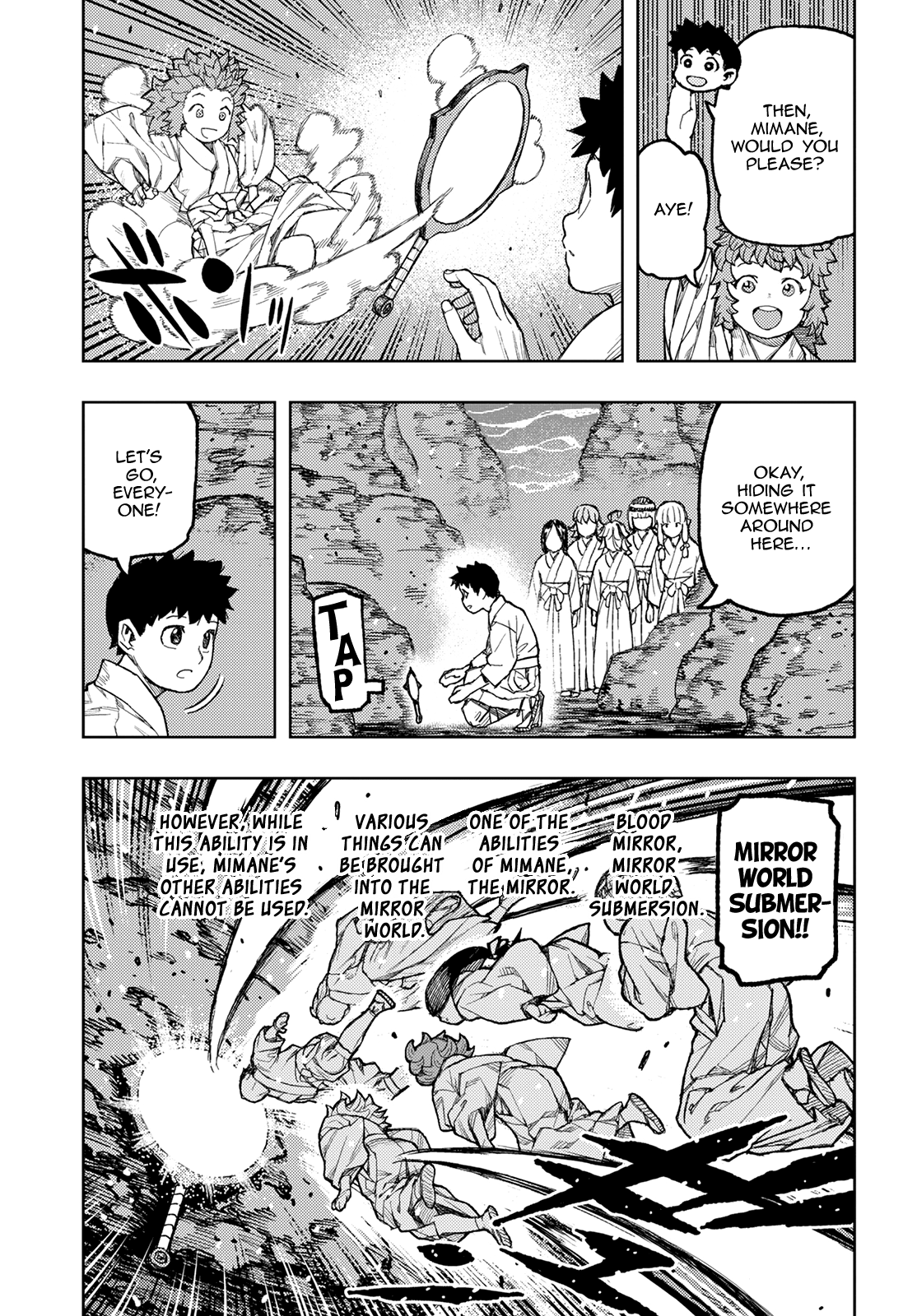 Tsugumomo - Manga chapter 138 - page 7
