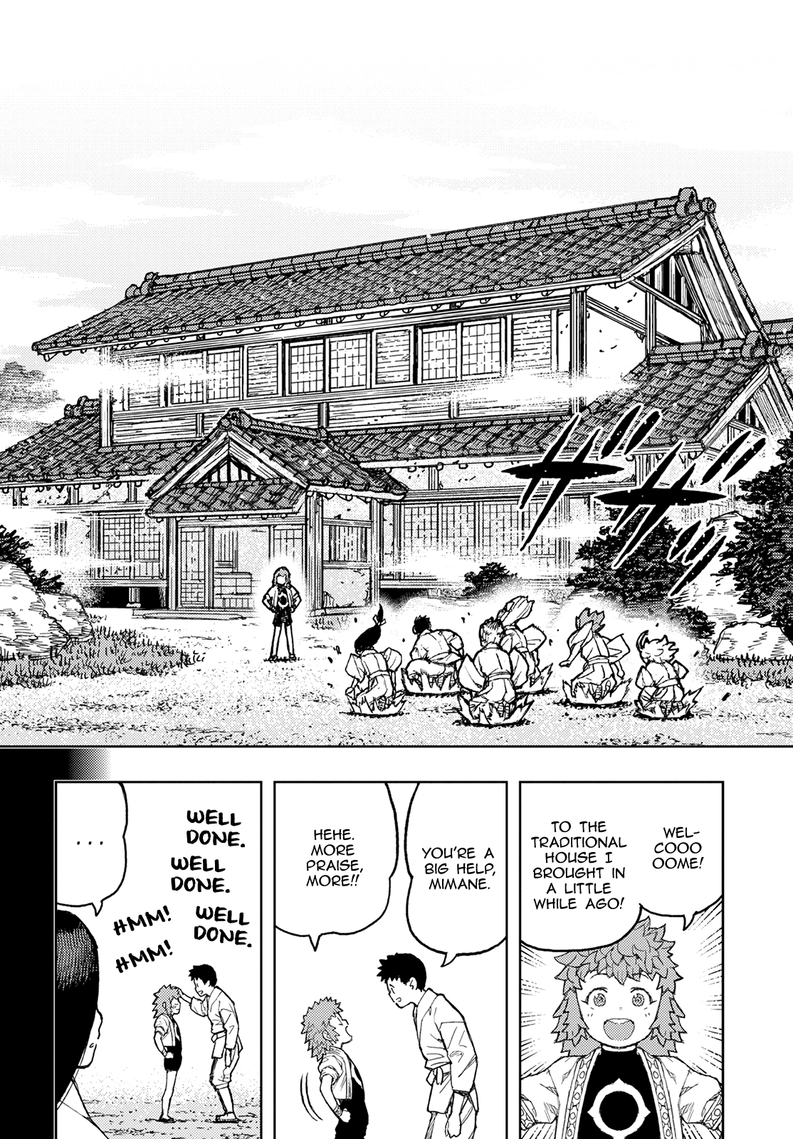 Tsugumomo - Manga chapter 138 - page 8
