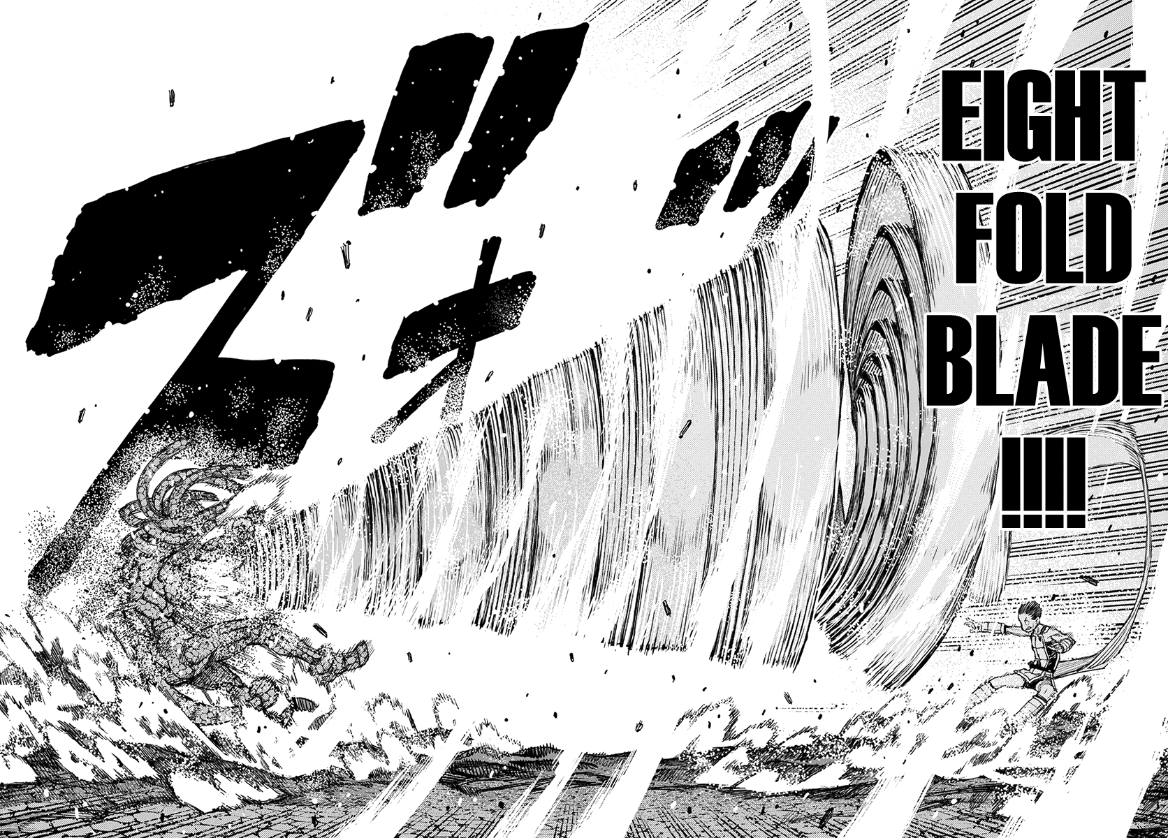 Tsugumomo - Manga chapter 126.1 - page 11
