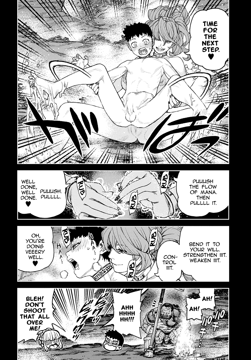 Tsugumomo - Manga chapter 126.1 - page 24
