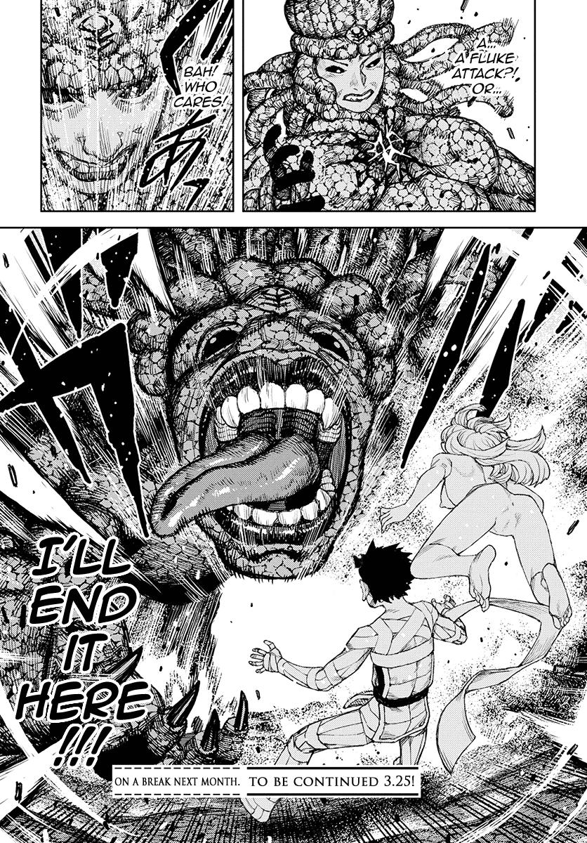 Tsugumomo - Manga chapter 126.1 - page 26