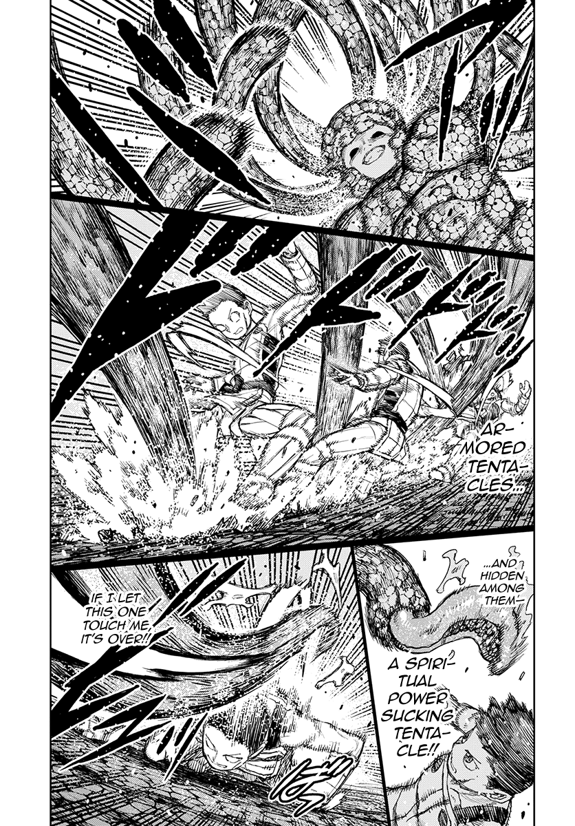 Tsugumomo - Manga chapter 126.1 - page 8