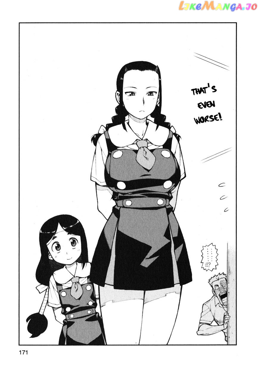 Tsugumomo - Manga chapter 34.1 - page 3