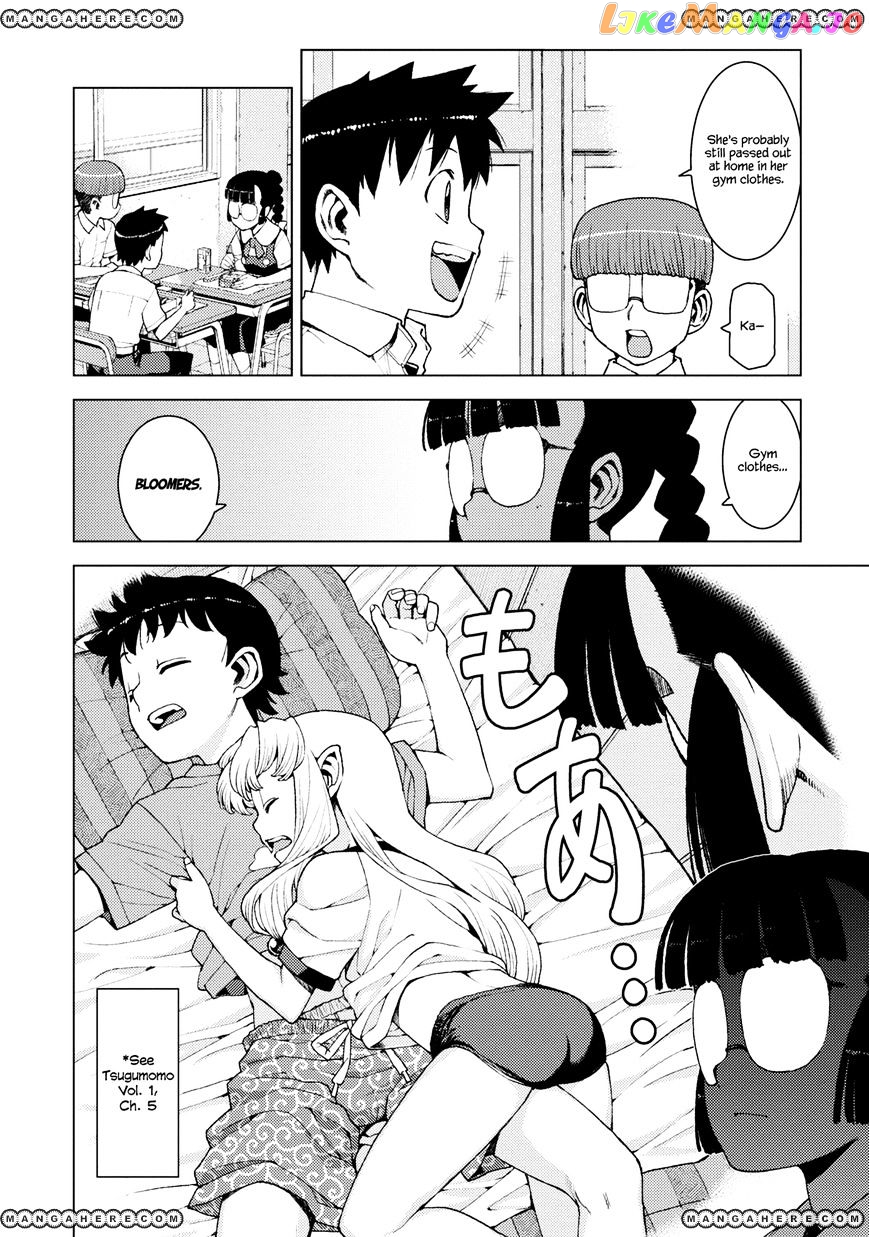 Tsugumomo - Manga chapter 13 - page 10