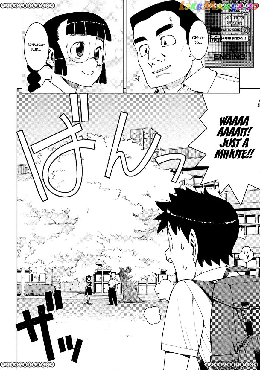 Tsugumomo - Manga chapter 13 - page 14