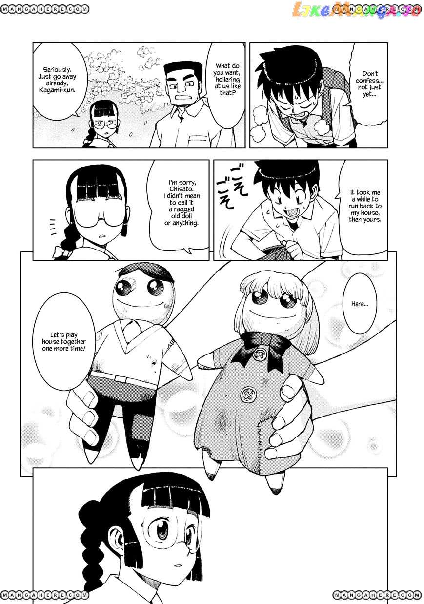 Tsugumomo - Manga chapter 13 - page 15