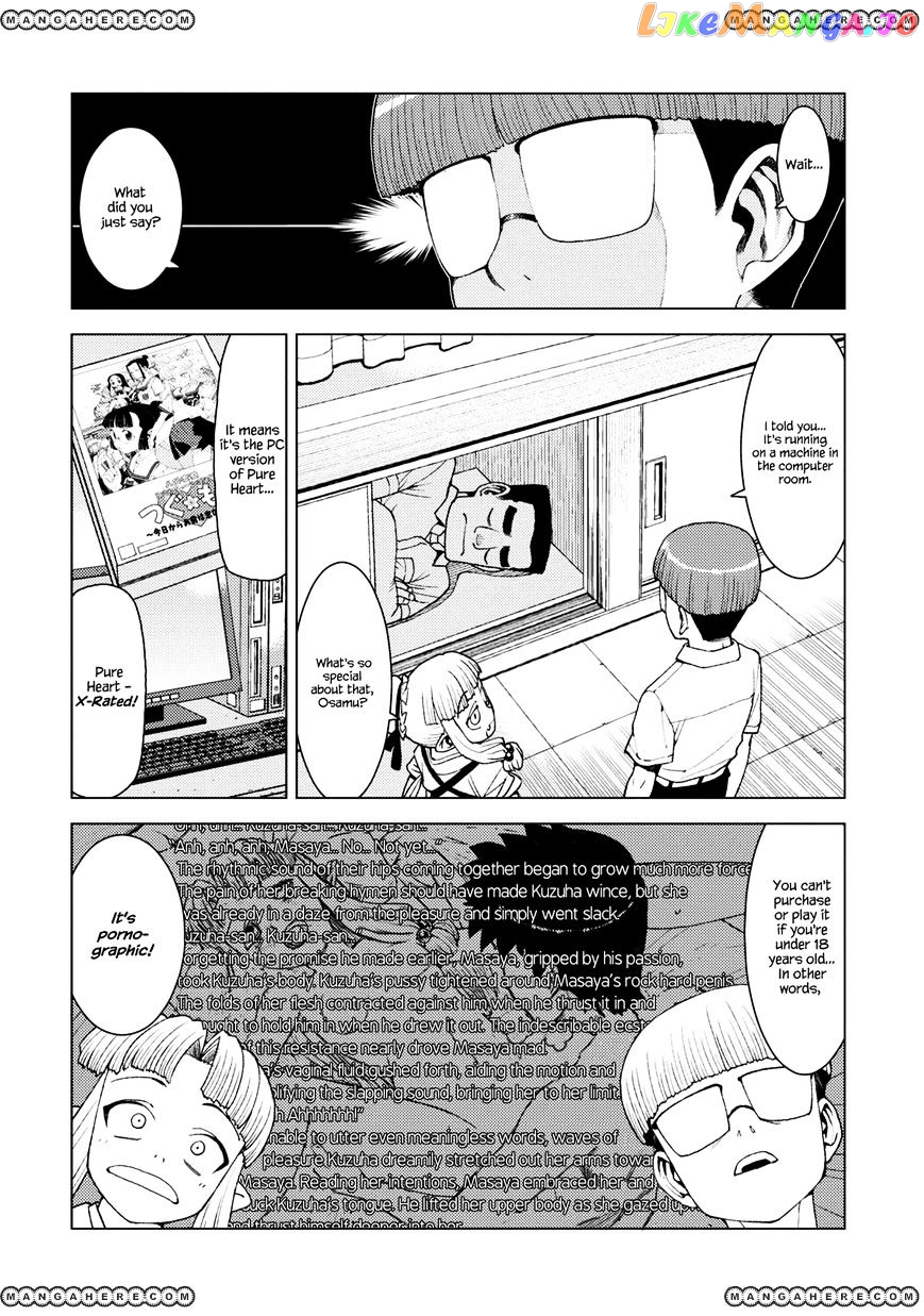 Tsugumomo - Manga chapter 13 - page 21