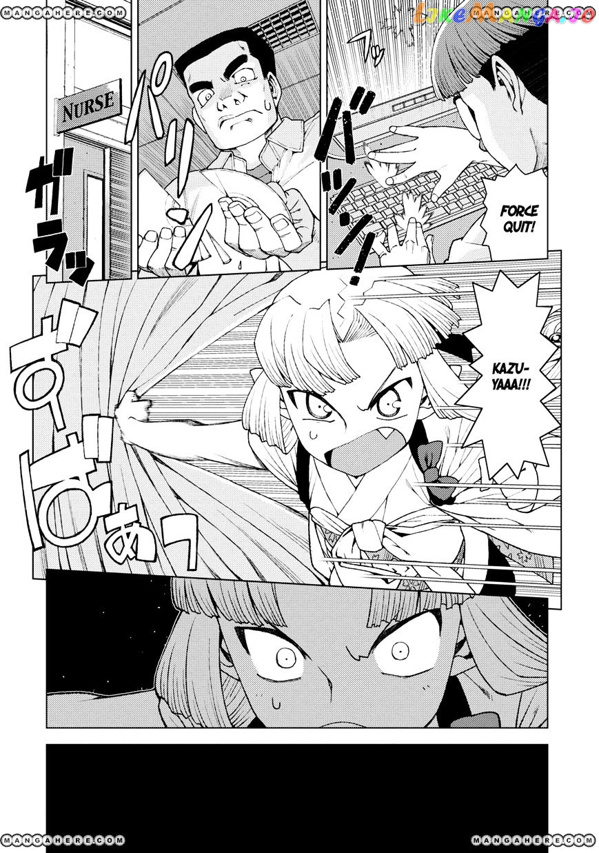 Tsugumomo - Manga chapter 13 - page 23