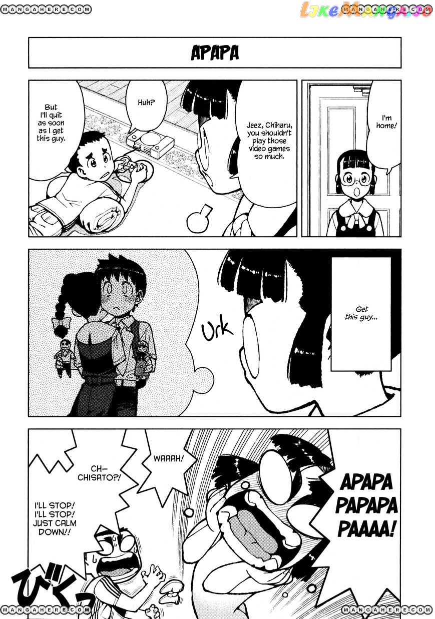 Tsugumomo - Manga chapter 13 - page 25