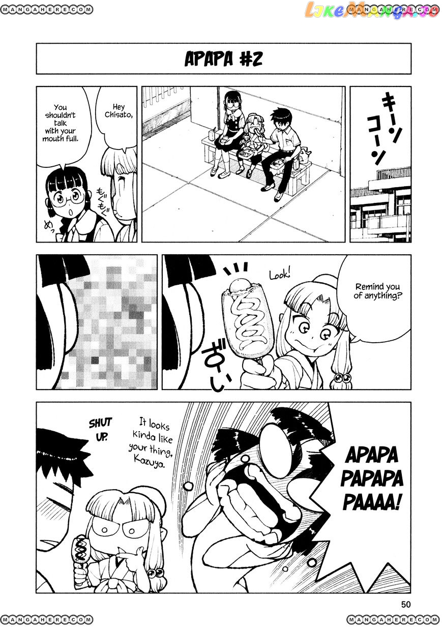 Tsugumomo - Manga chapter 13 - page 26