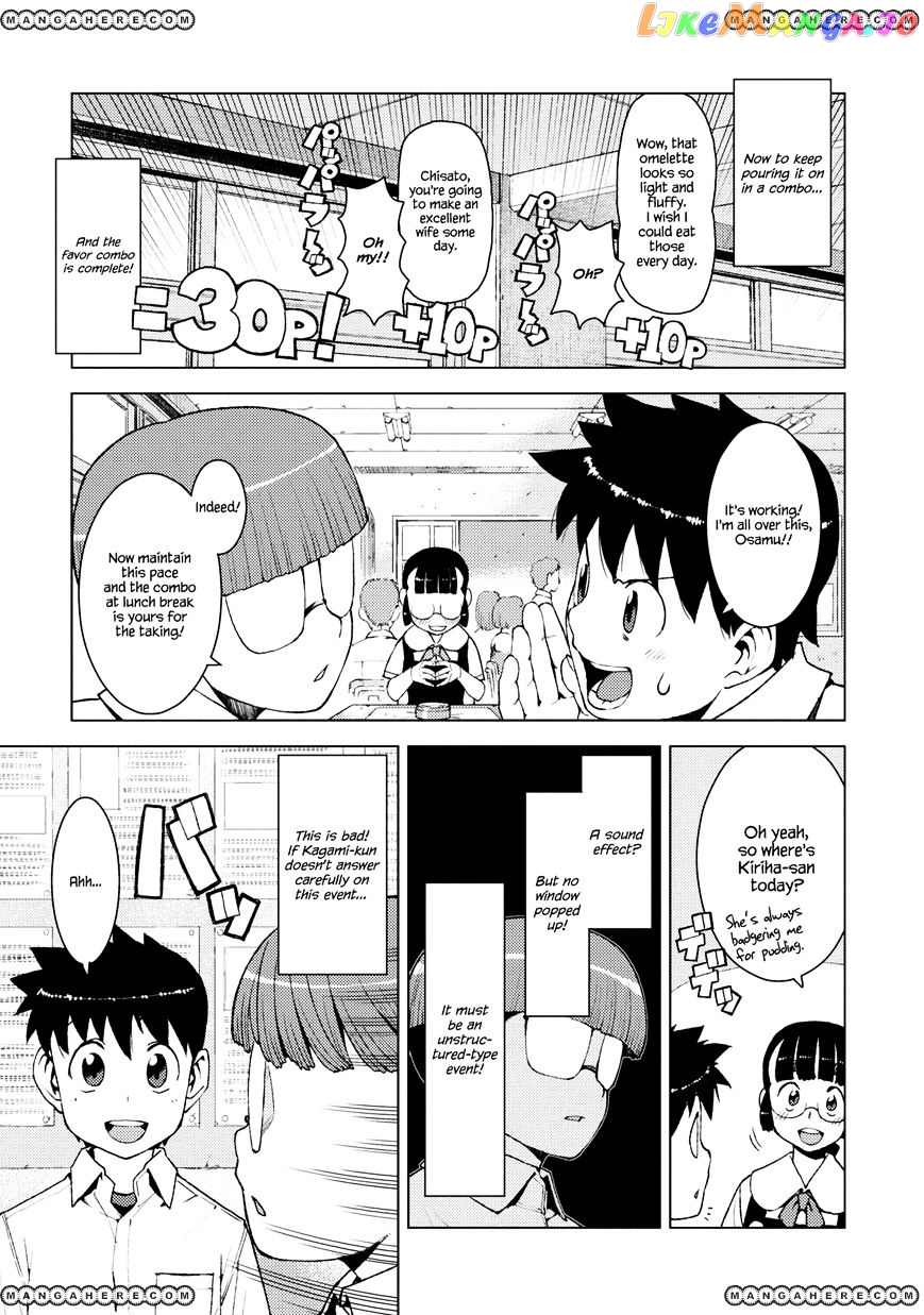 Tsugumomo - Manga chapter 13 - page 9