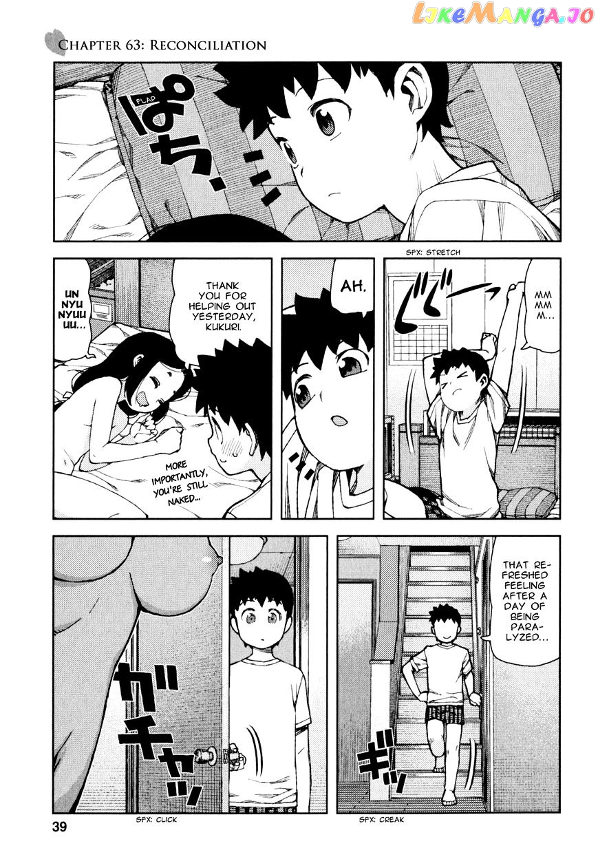 Tsugumomo - Manga chapter 63 - page 2