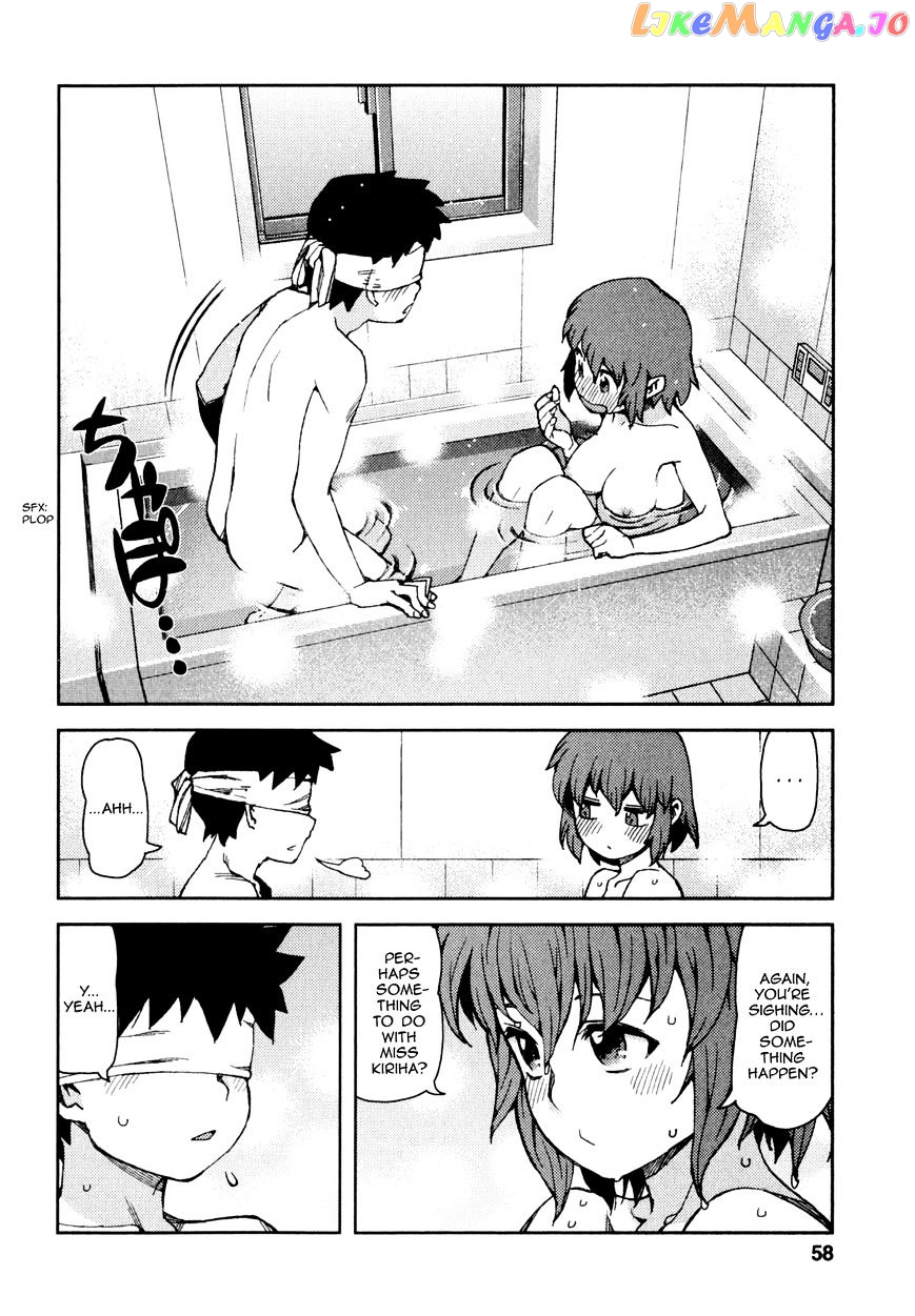 Tsugumomo - Manga chapter 63 - page 21