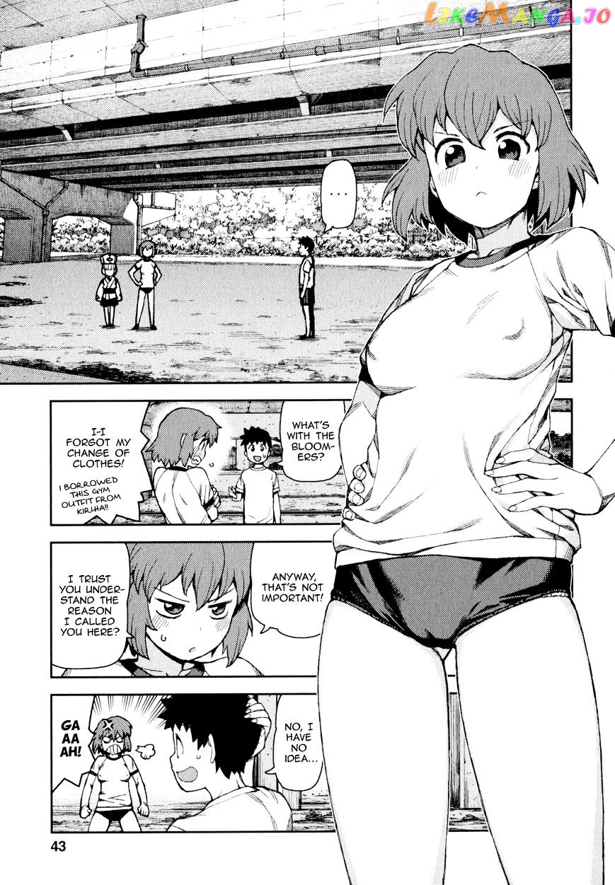 Tsugumomo - Manga chapter 63 - page 6