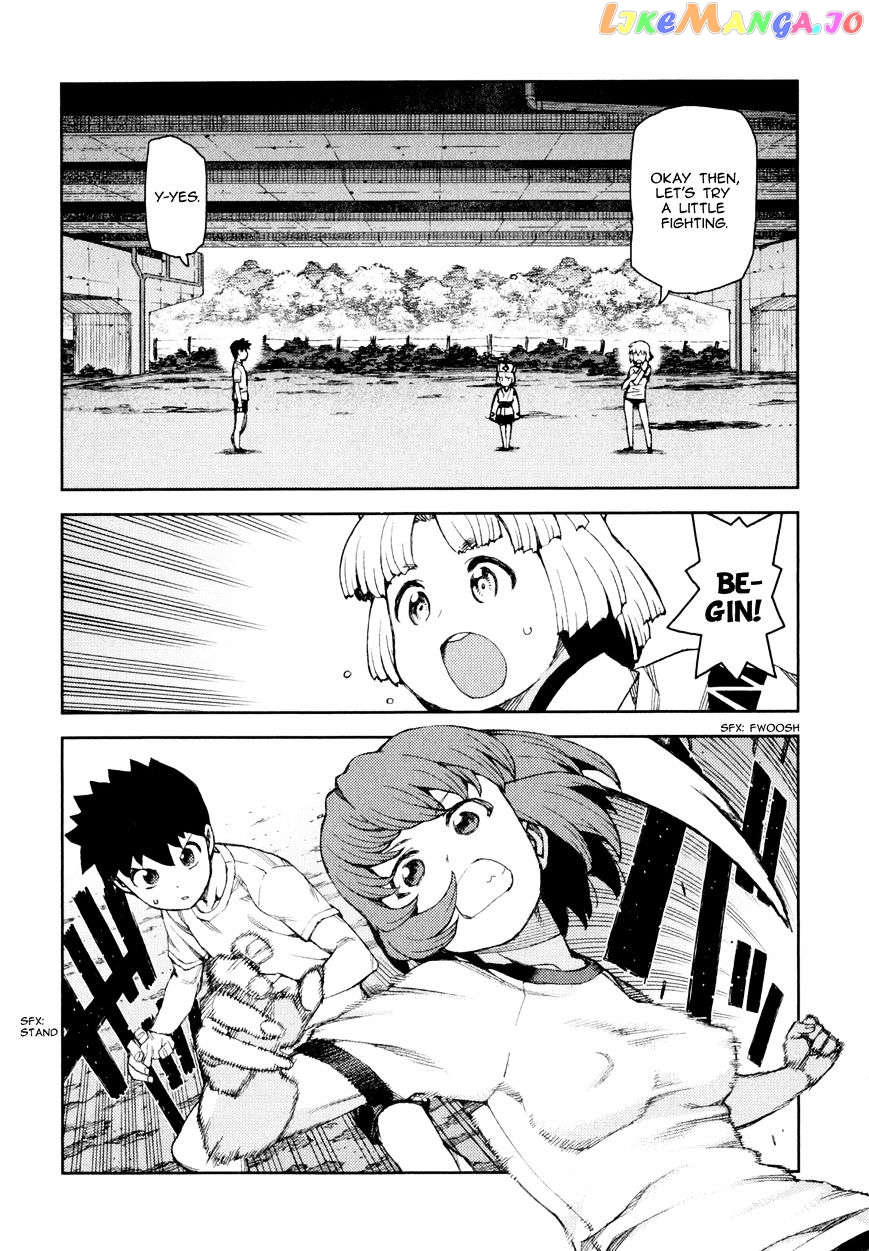 Tsugumomo - Manga chapter 63 - page 9