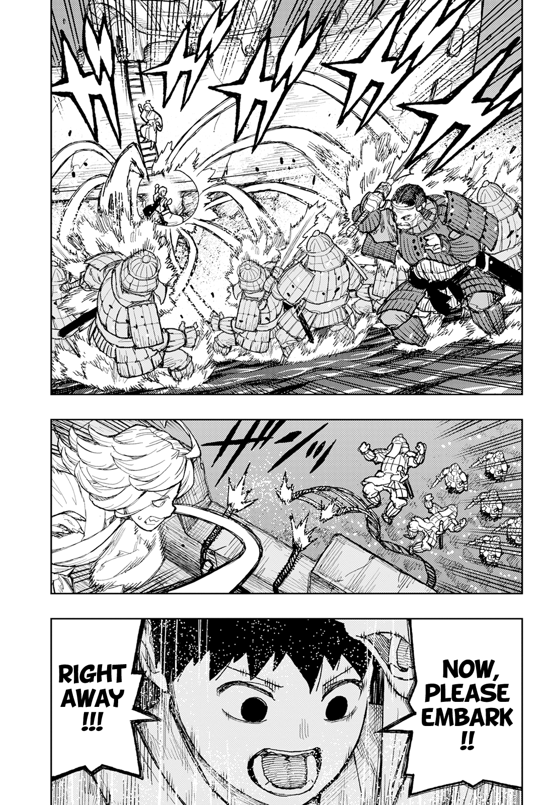 Tsugumomo - Manga chapter 157 - page 10