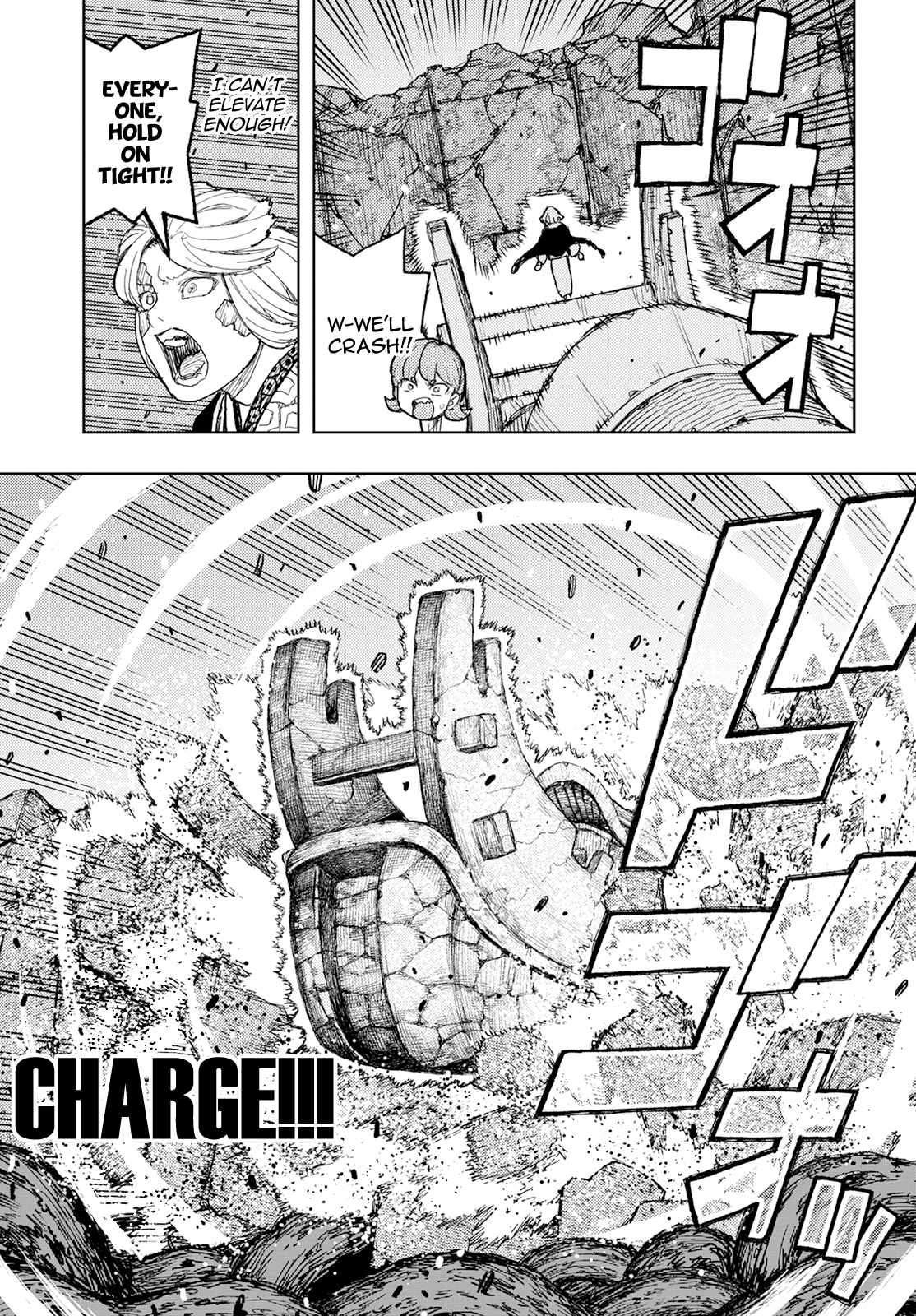 Tsugumomo - Manga chapter 157 - page 12