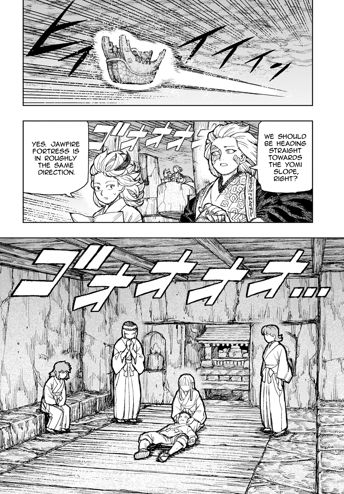 Tsugumomo - Manga chapter 157 - page 17