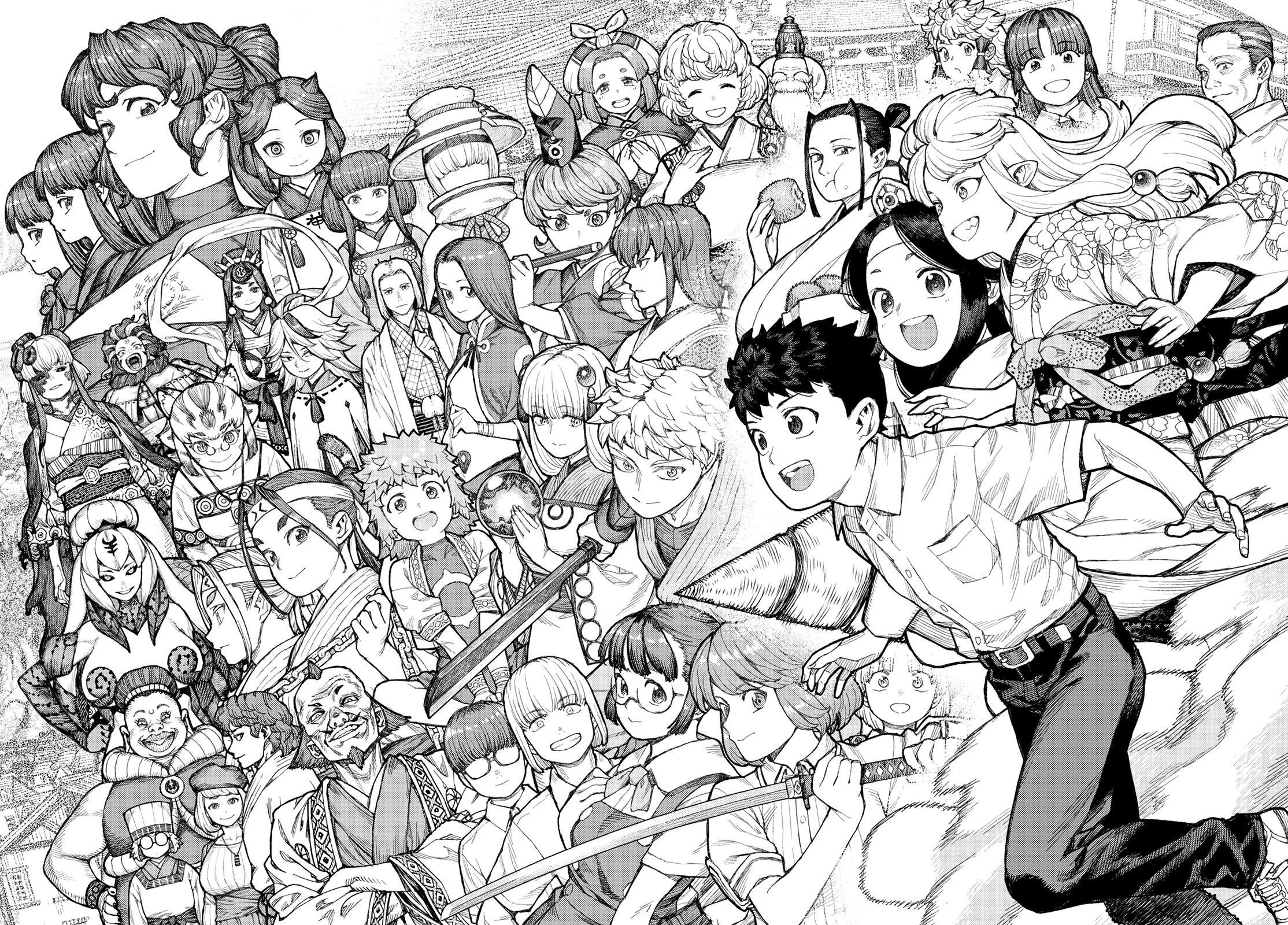 Tsugumomo - Manga chapter 157 - page 31