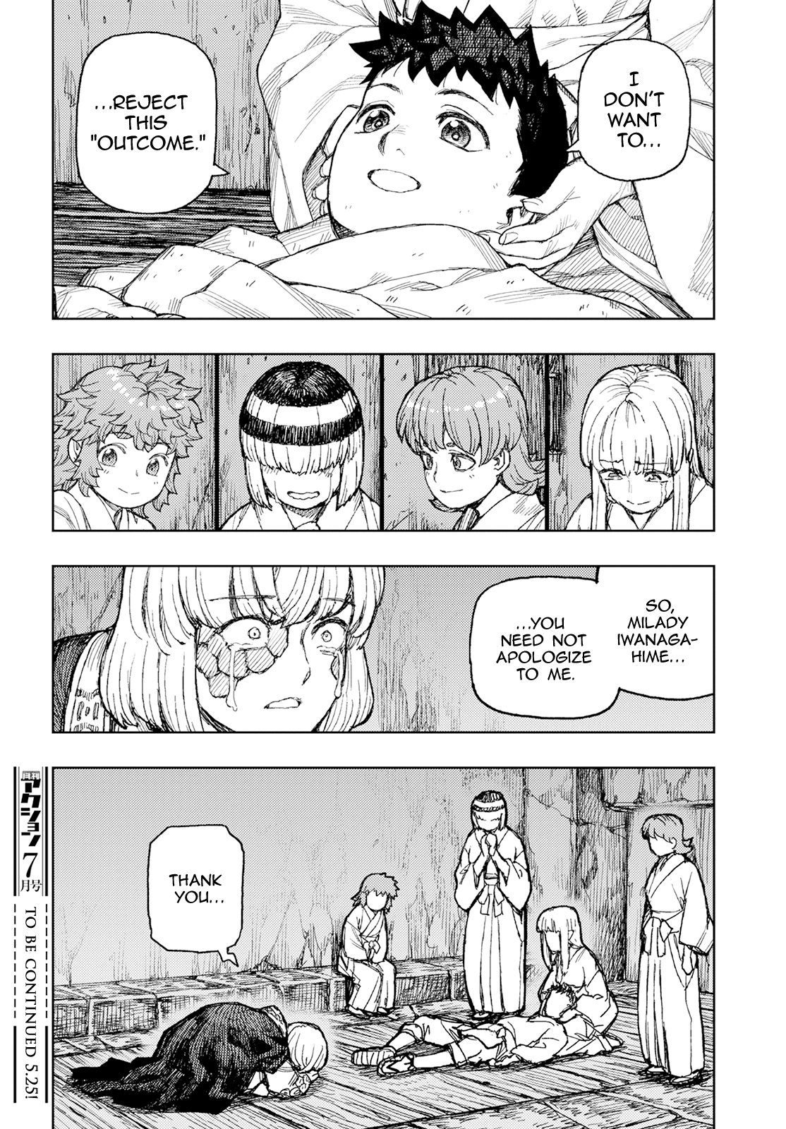 Tsugumomo - Manga chapter 157 - page 32