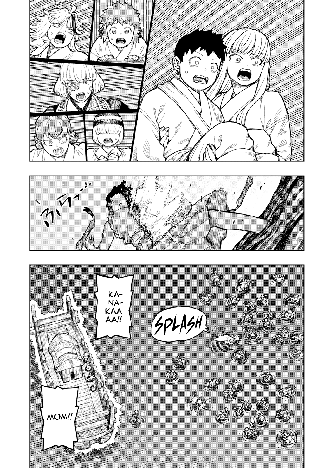 Tsugumomo - Manga chapter 157 - page 4