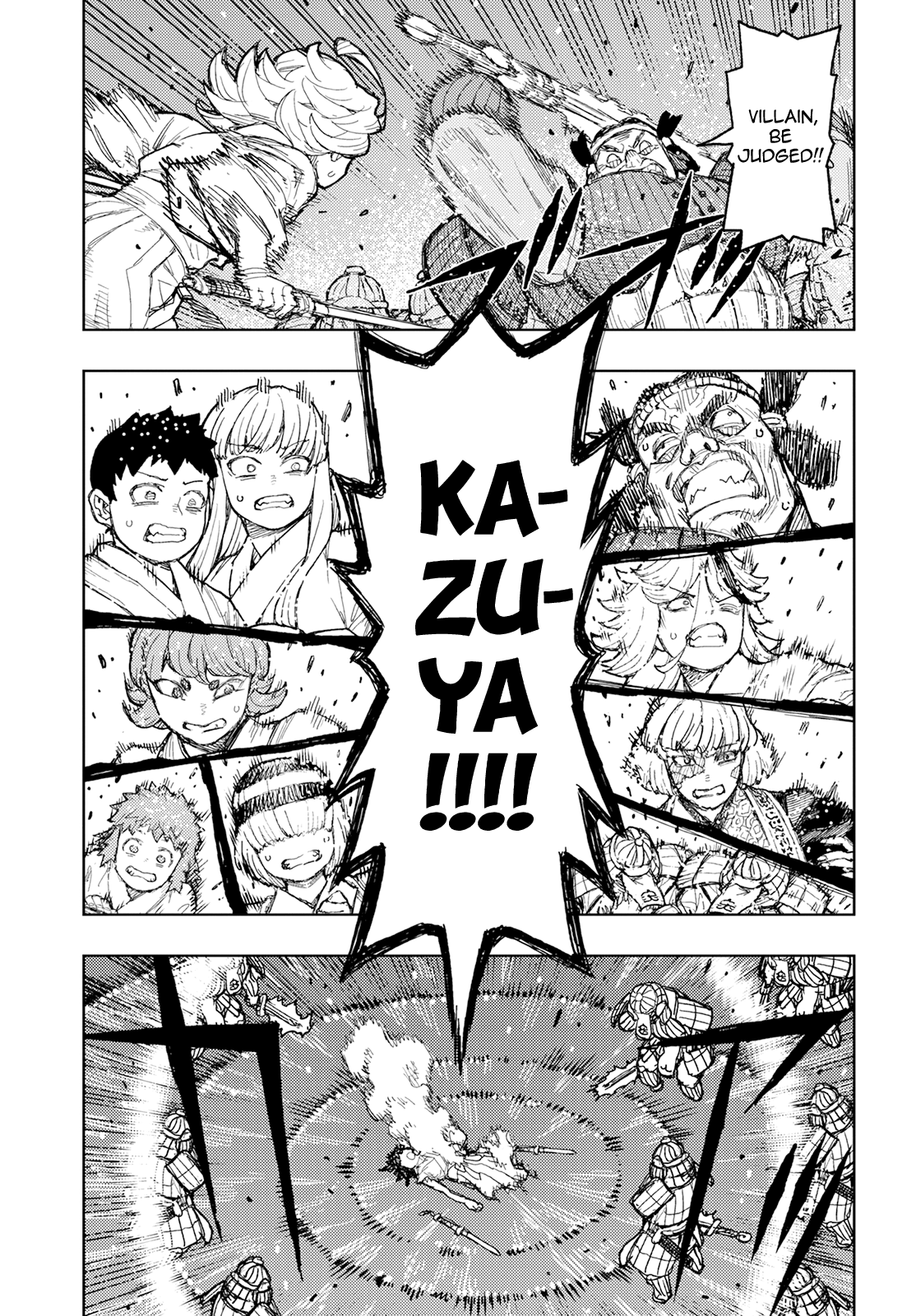 Tsugumomo - Manga chapter 157 - page 6