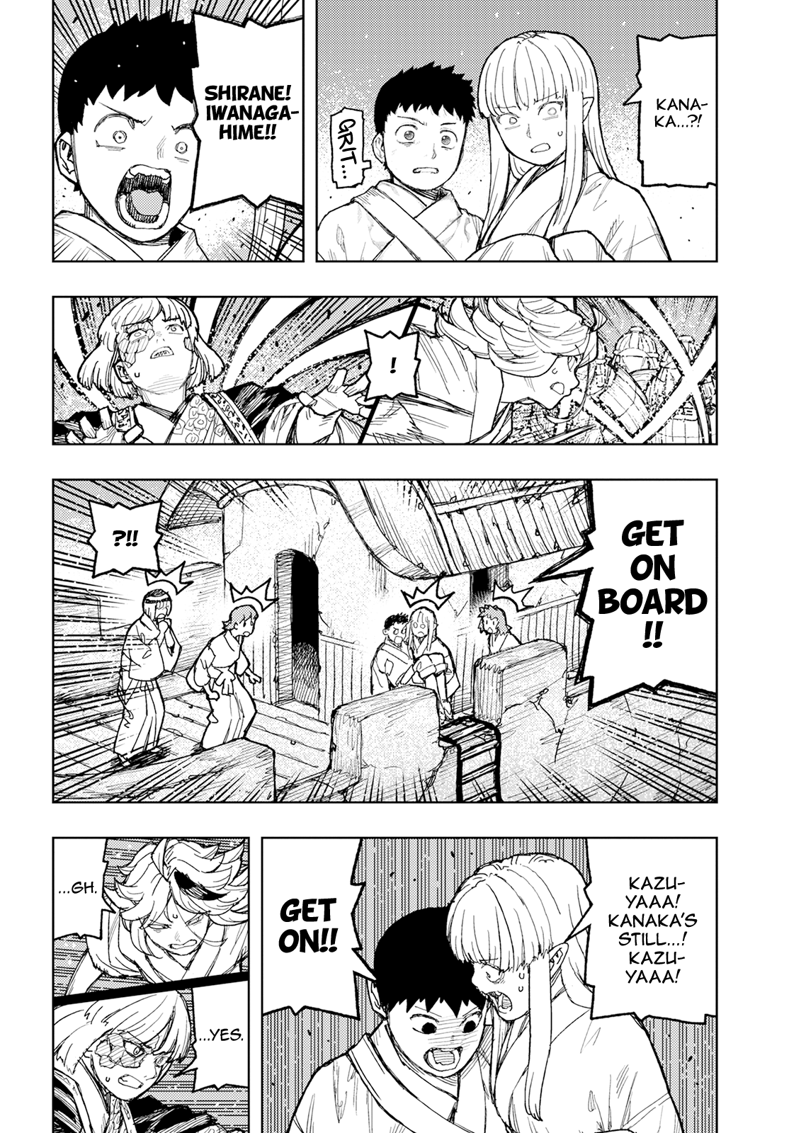 Tsugumomo - Manga chapter 157 - page 9