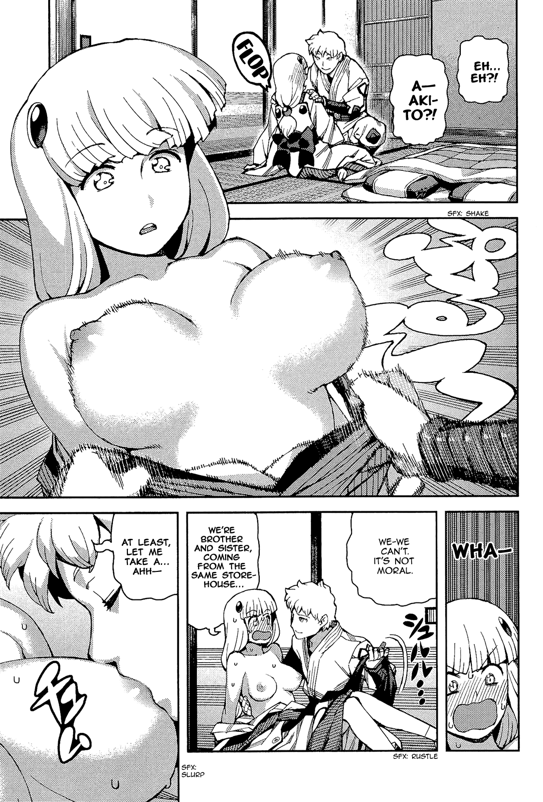 Tsugumomo - Manga chapter 54.5 - page 11