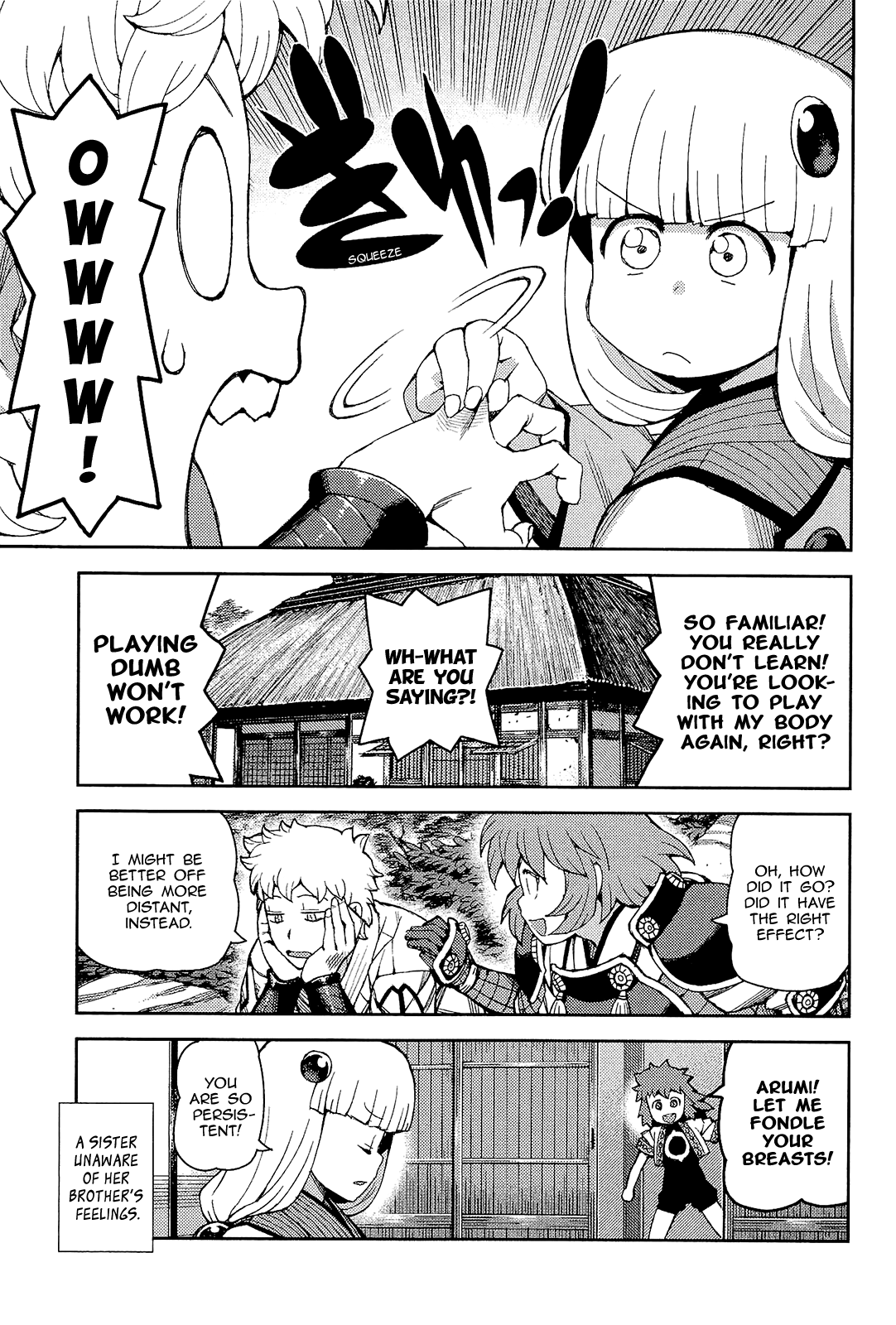 Tsugumomo - Manga chapter 54.5 - page 19