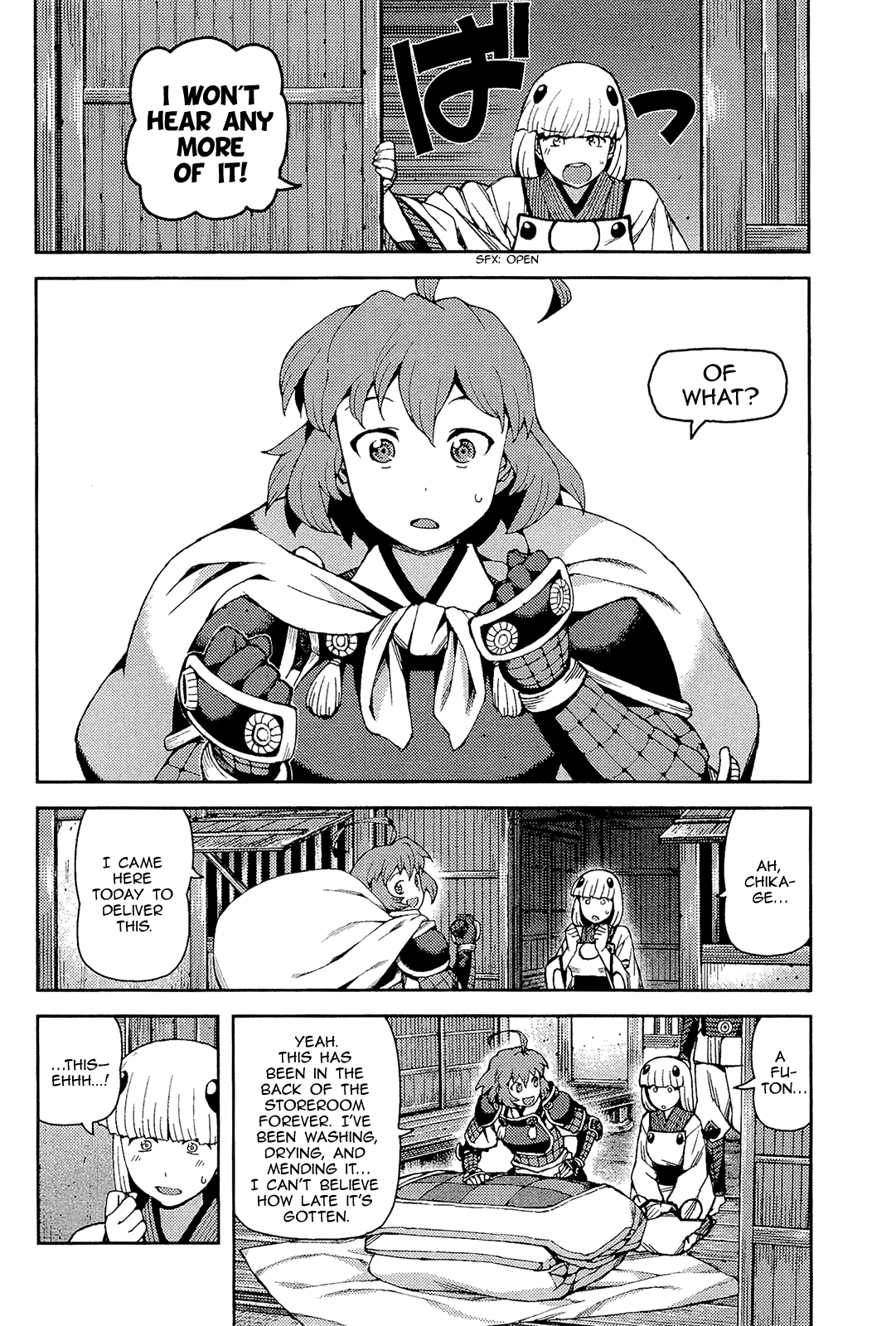 Tsugumomo - Manga chapter 54.5 - page 6