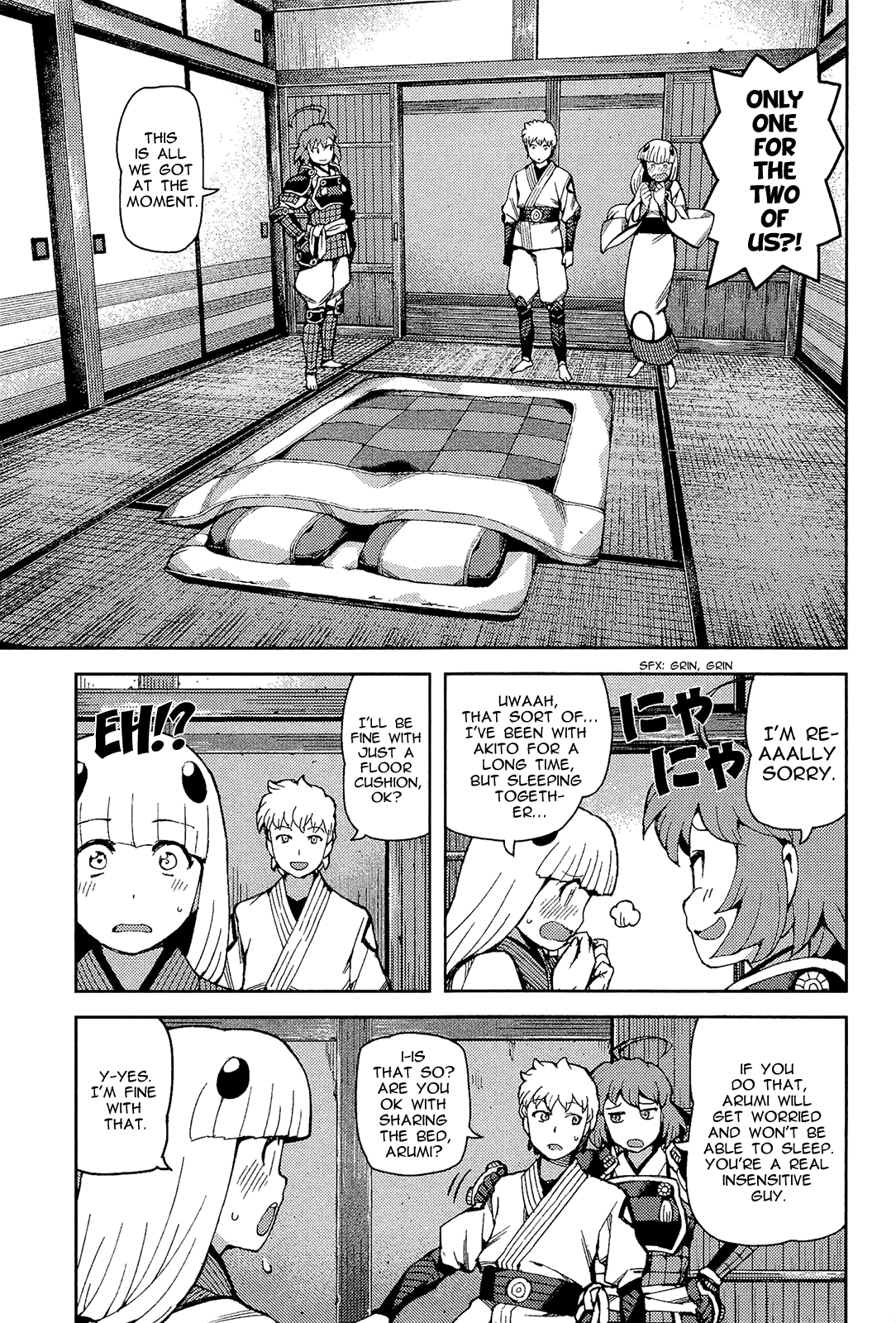 Tsugumomo - Manga chapter 54.5 - page 7